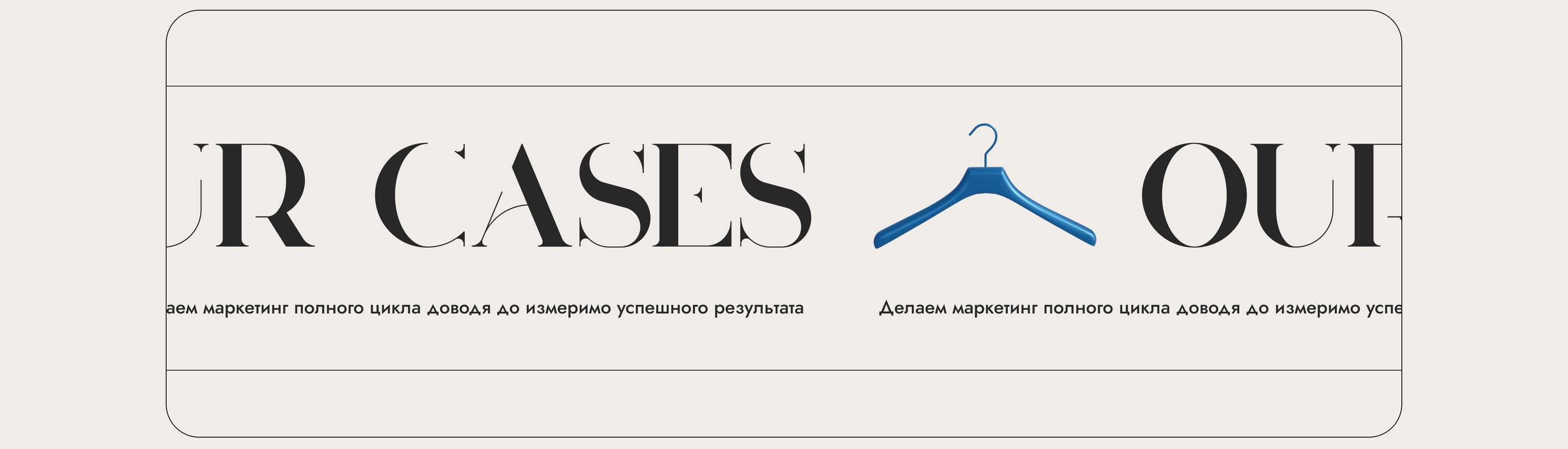 STEP BY STEP AGENCY — Изображение №20 — Интерфейсы, Графика на Dprofile