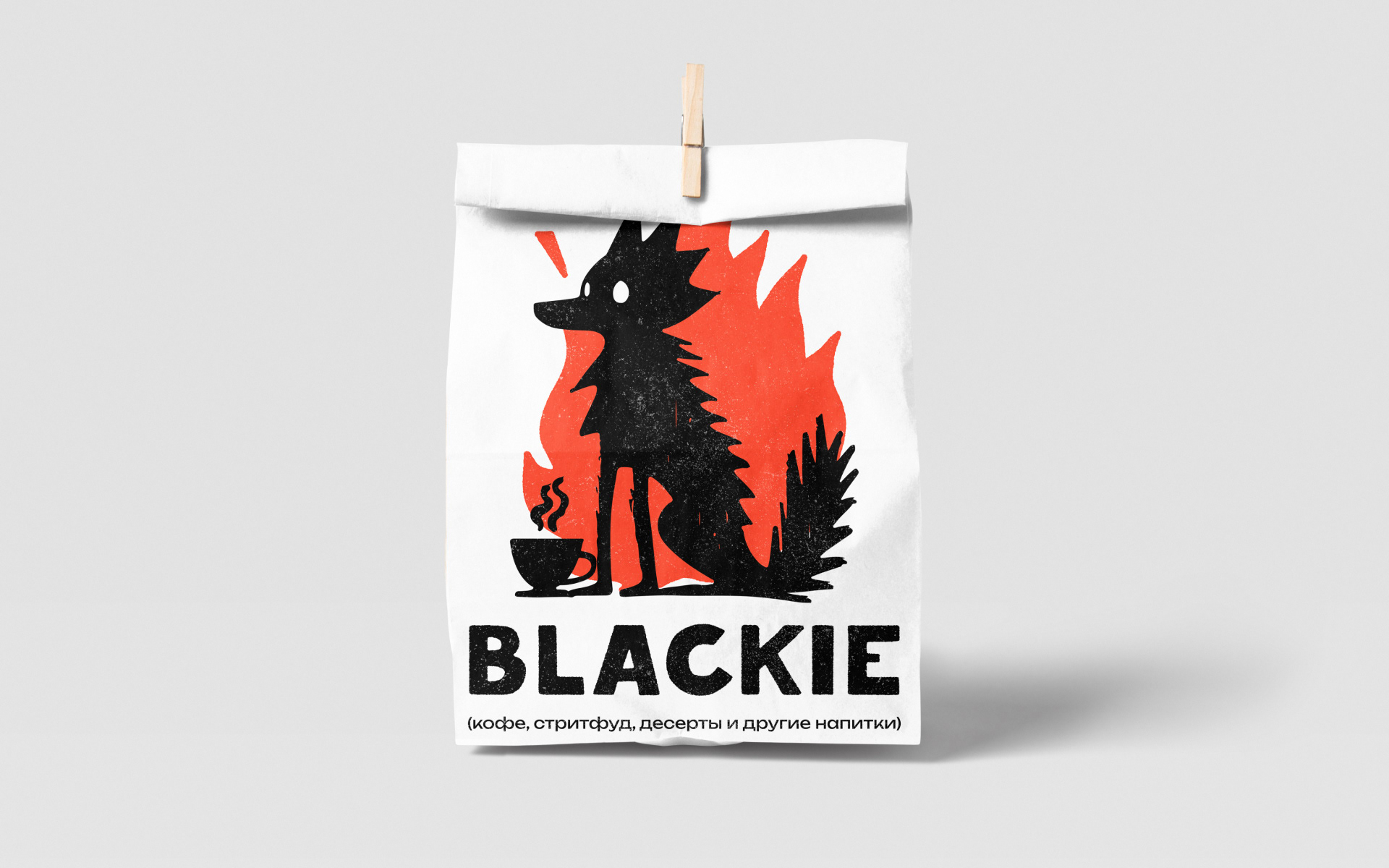 Blackie coffee — Изображение №31 — Брендинг на Dprofile