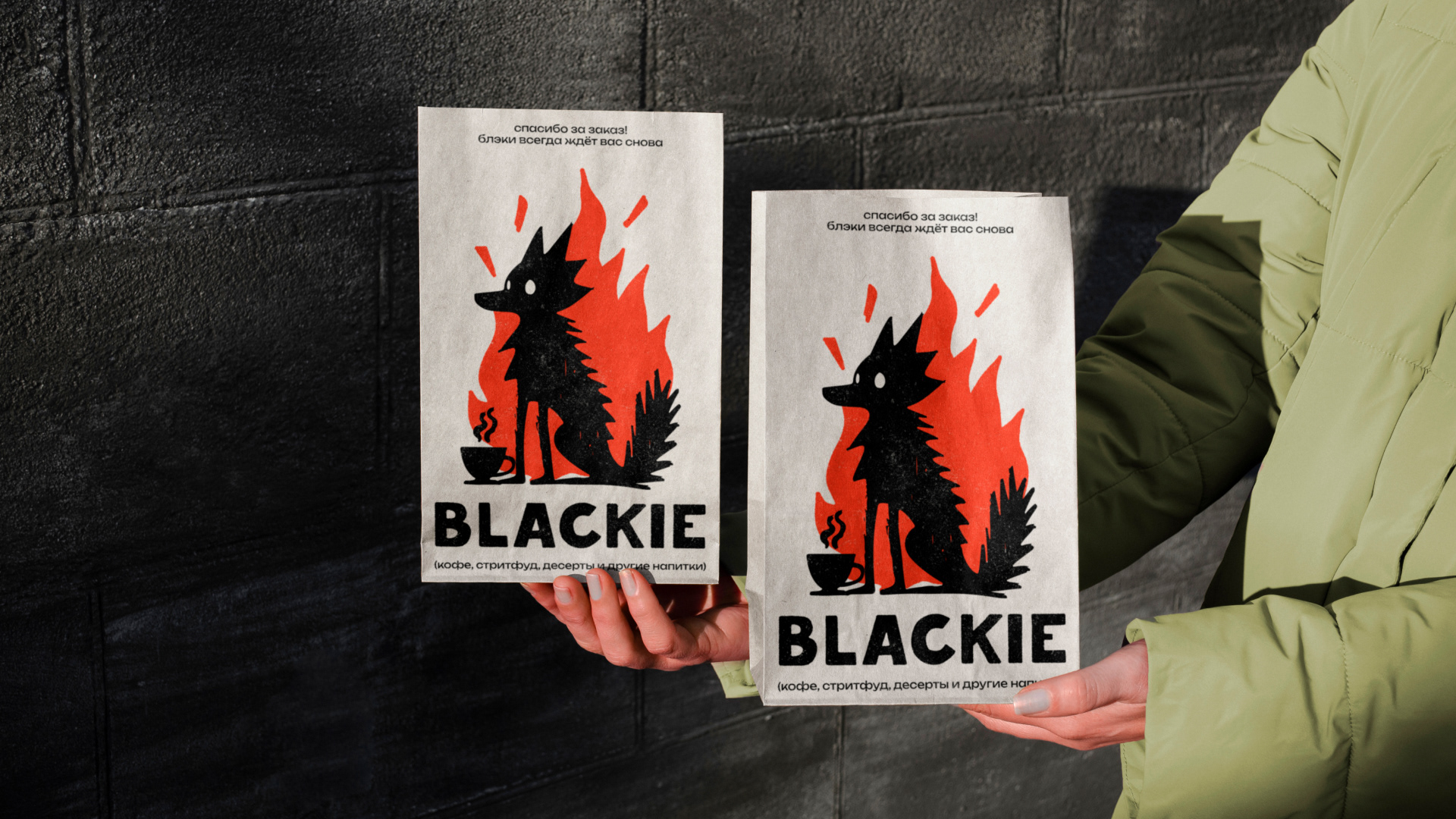 Blackie coffee — Изображение №34 — Брендинг на Dprofile