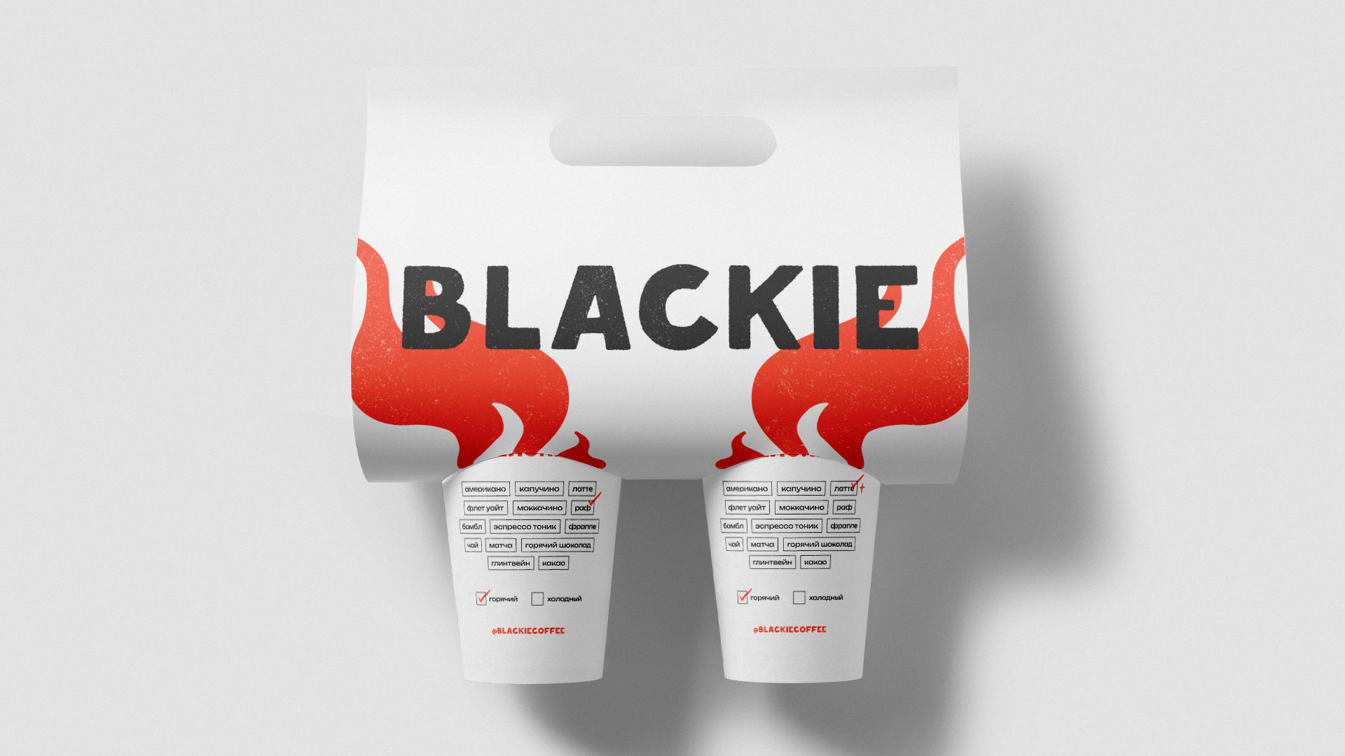 Blackie coffee — Изображение №26 — Брендинг на Dprofile