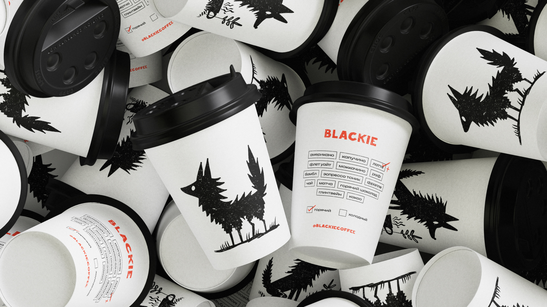 Blackie coffee — Изображение №13 — Брендинг на Dprofile