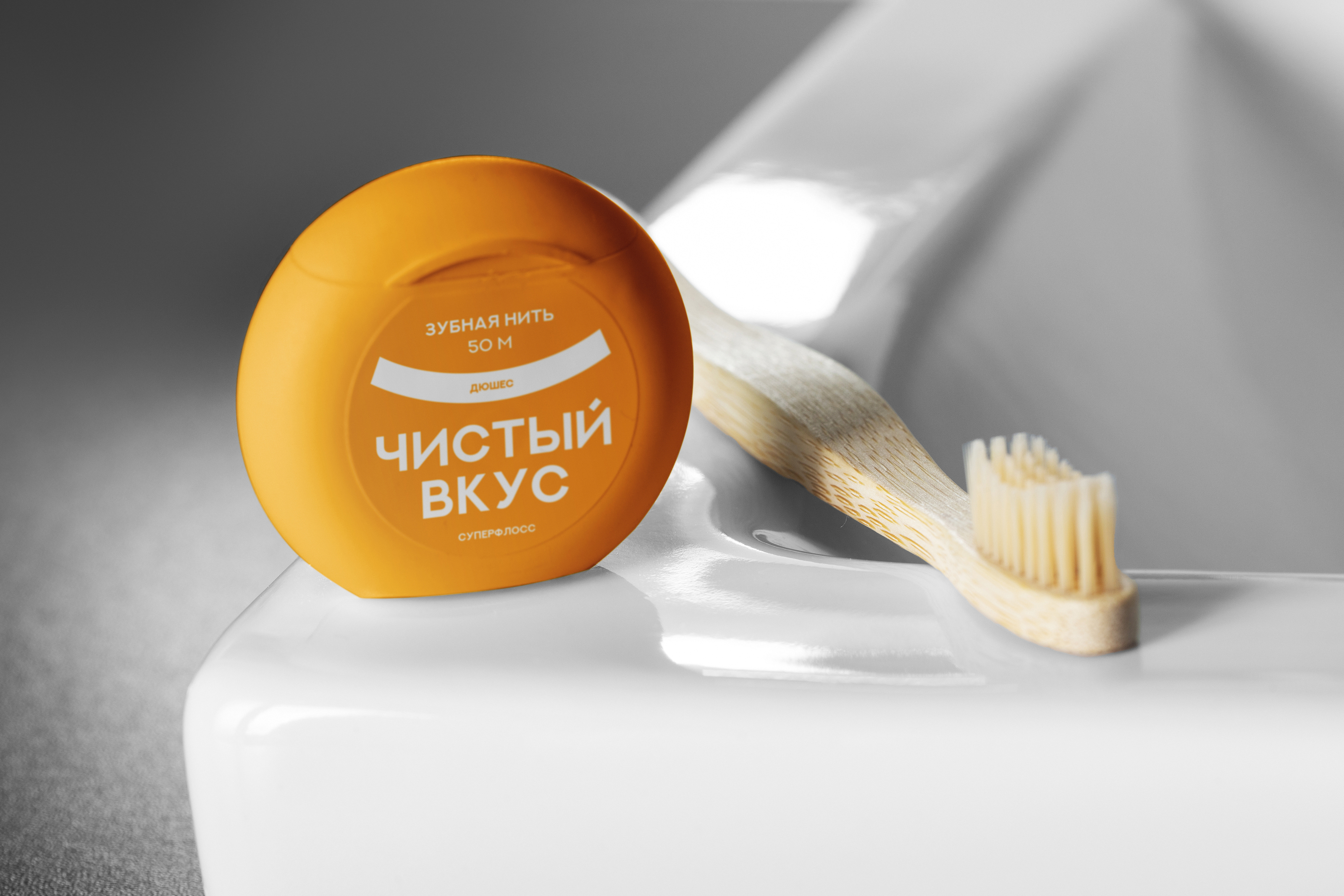 Чистый вкус — Изображение №29 — Брендинг на Dprofile