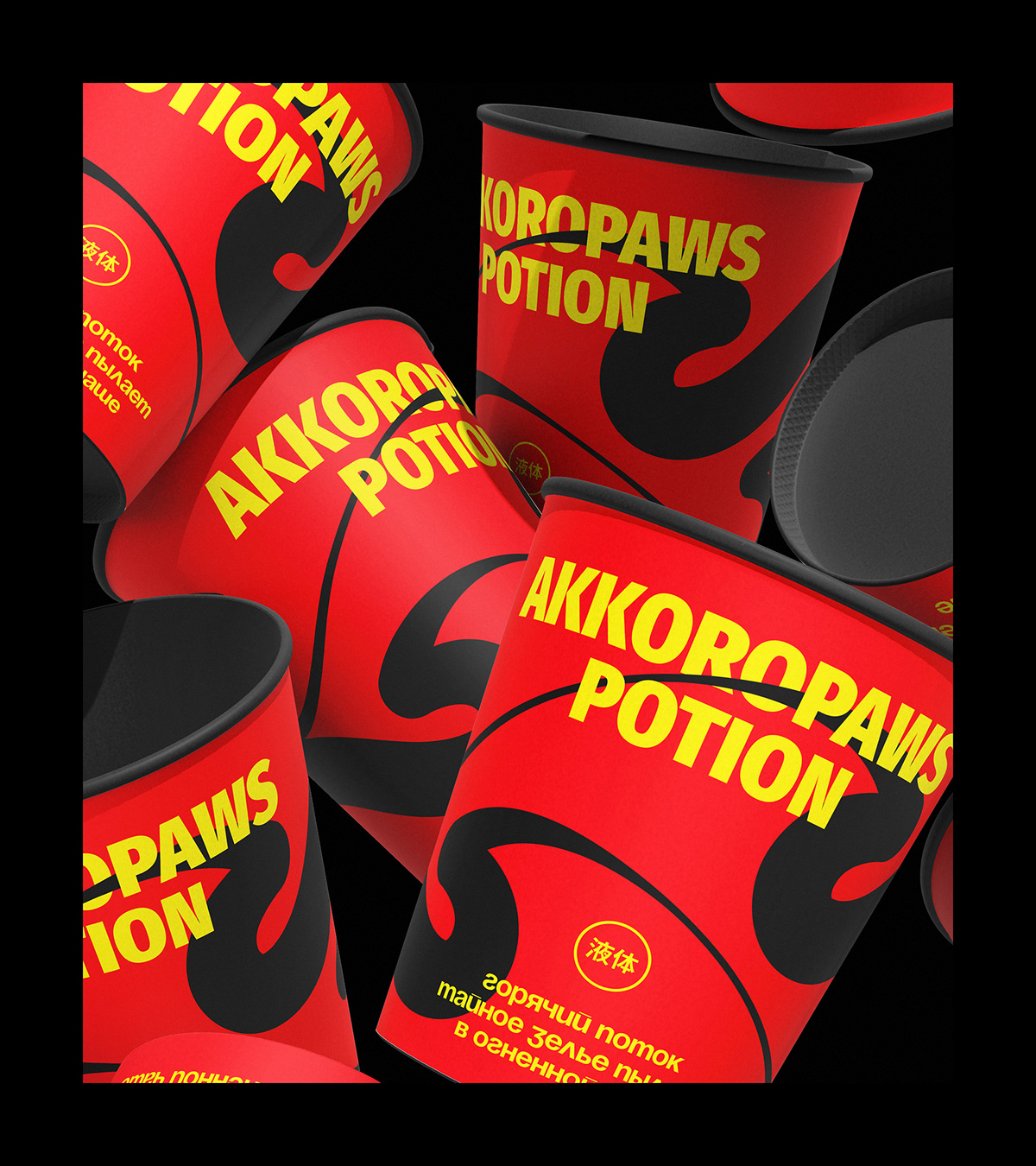 Akkoropaws — Изображение №44 — Брендинг, Анимация на Dprofile