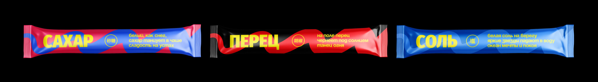 Akkoropaws — Изображение №50 — Брендинг, Анимация на Dprofile