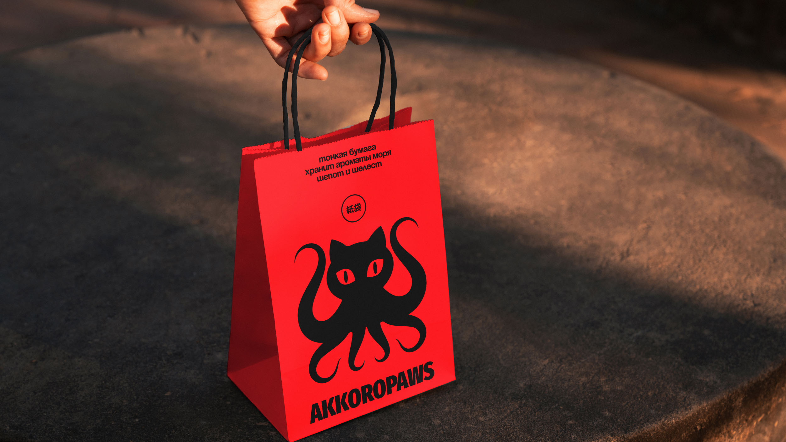 Akkoropaws — Изображение №56 — Брендинг, Анимация на Dprofile