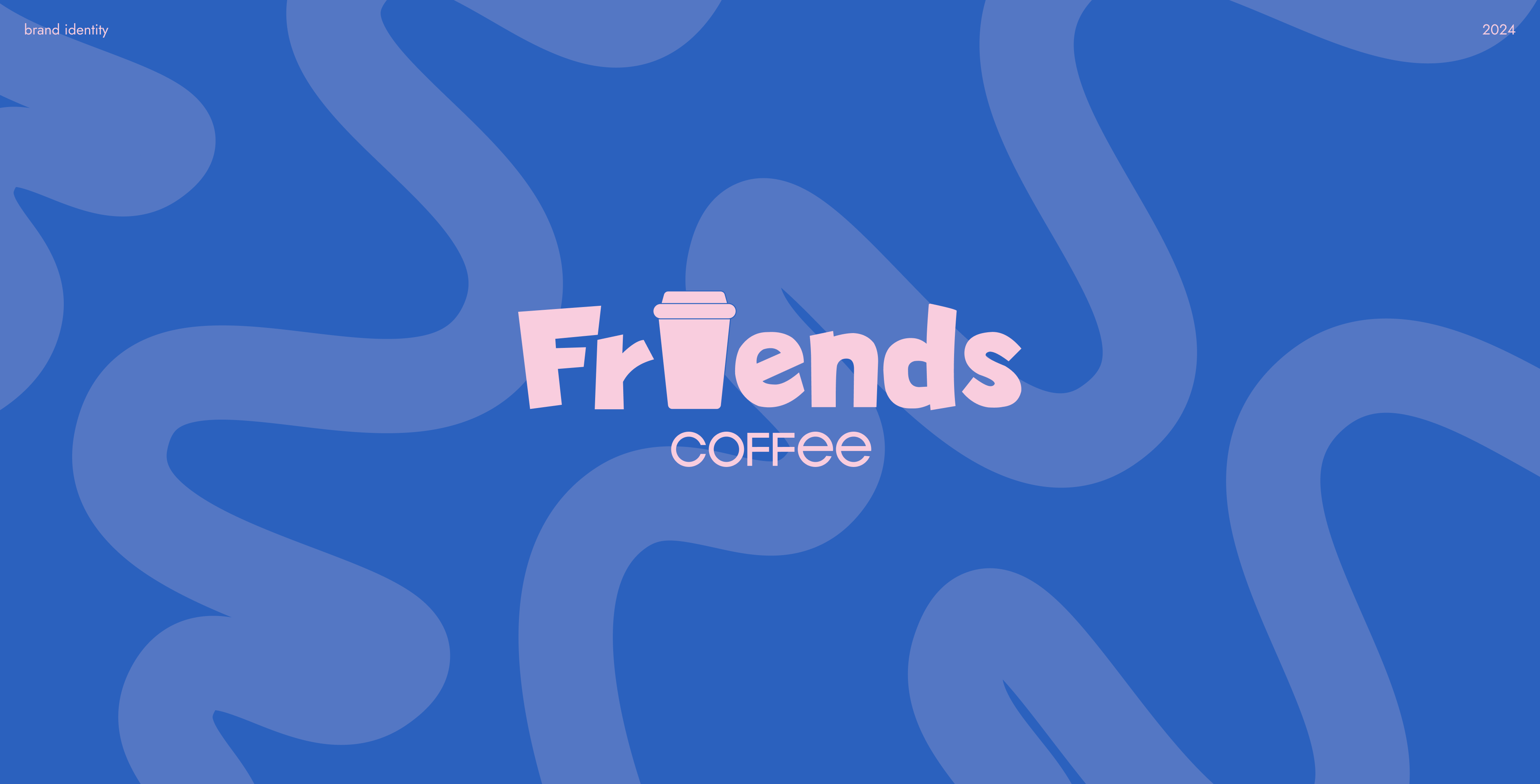 Friends Coffee | Brand Identity — Изображение №1 — Брендинг на Dprofile