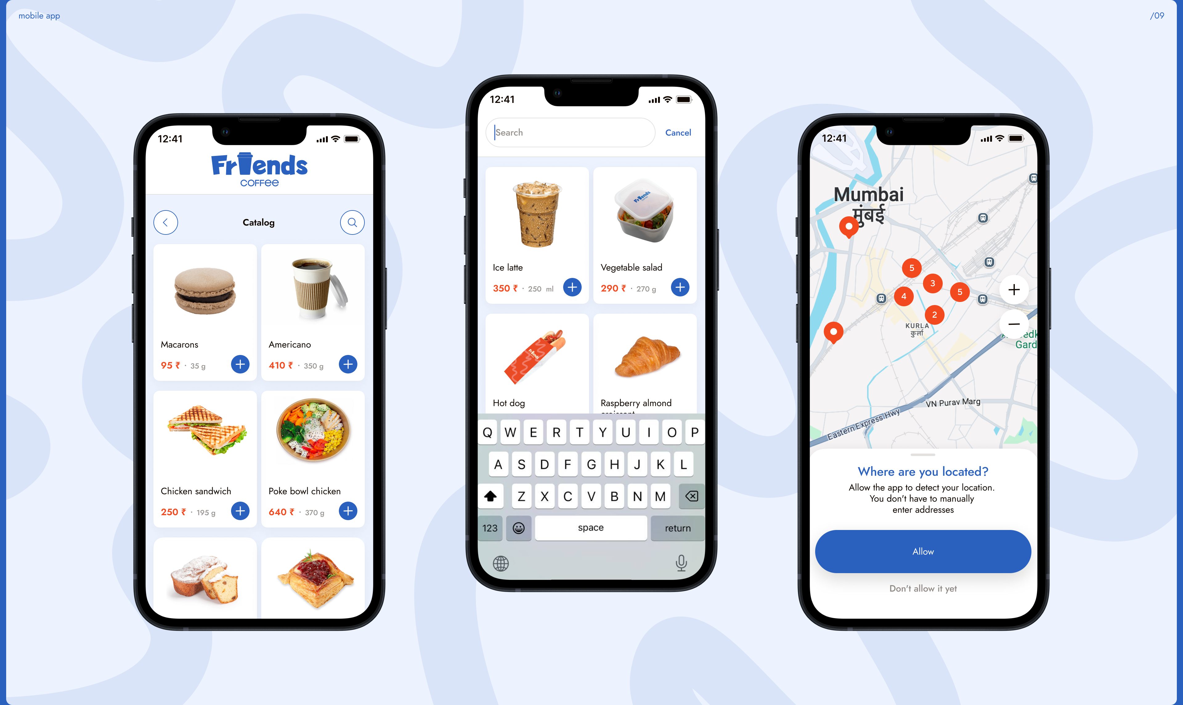 Friends Coffee | Brand Identity — Изображение №14 — Брендинг на Dprofile