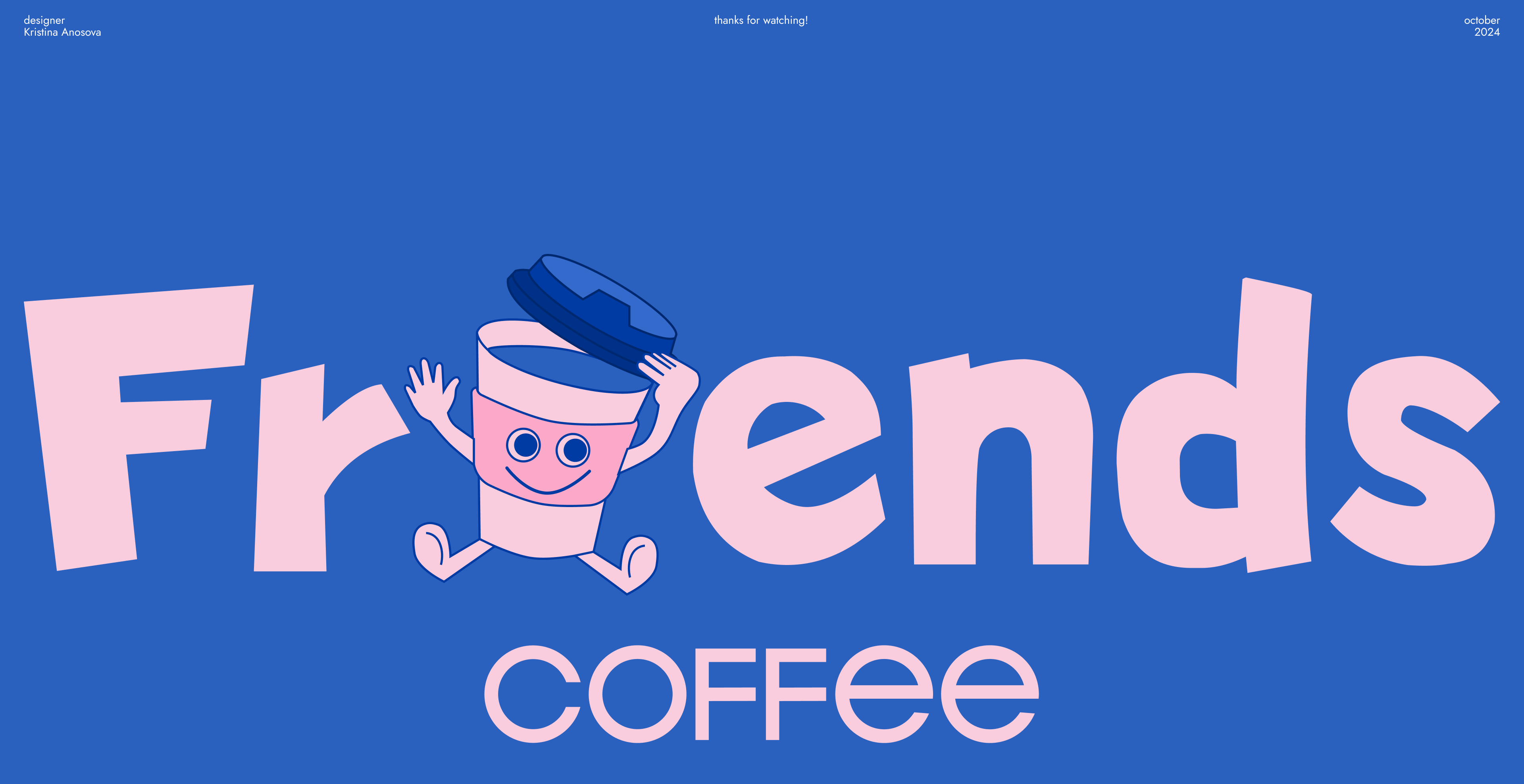 Friends Coffee | Brand Identity — Изображение №15 — Брендинг на Dprofile