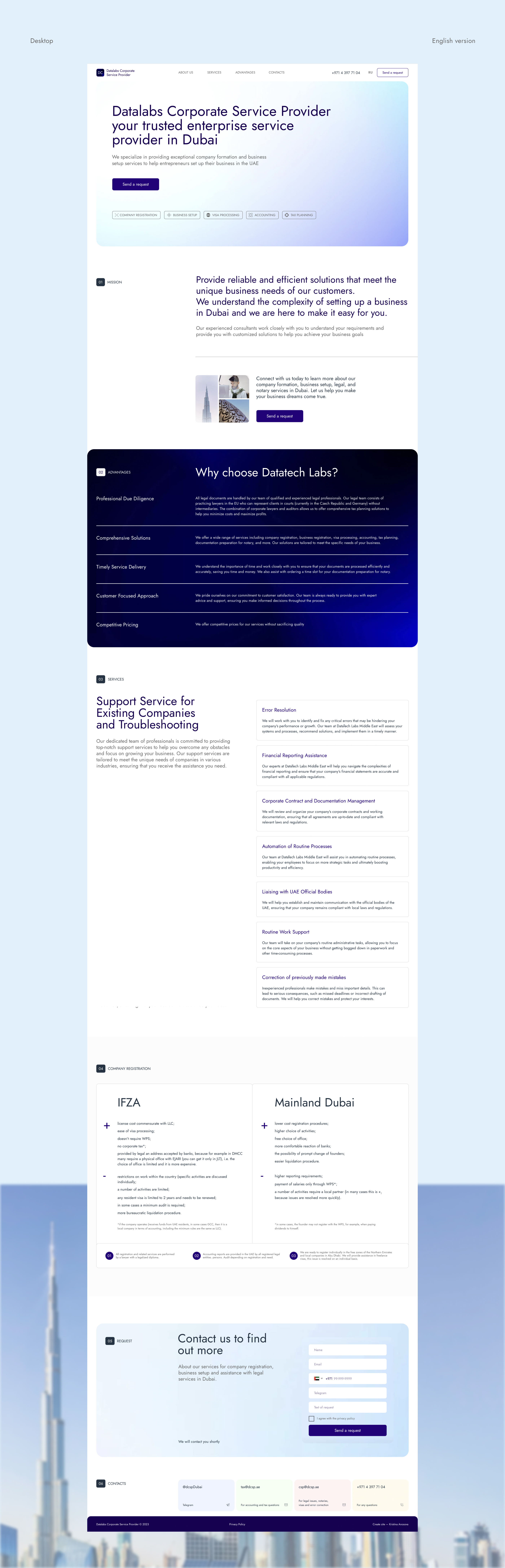 Datalabs Corporate Service Provider | Landing Page — Изображение №2 — Интерфейсы, Брендинг на Dprofile