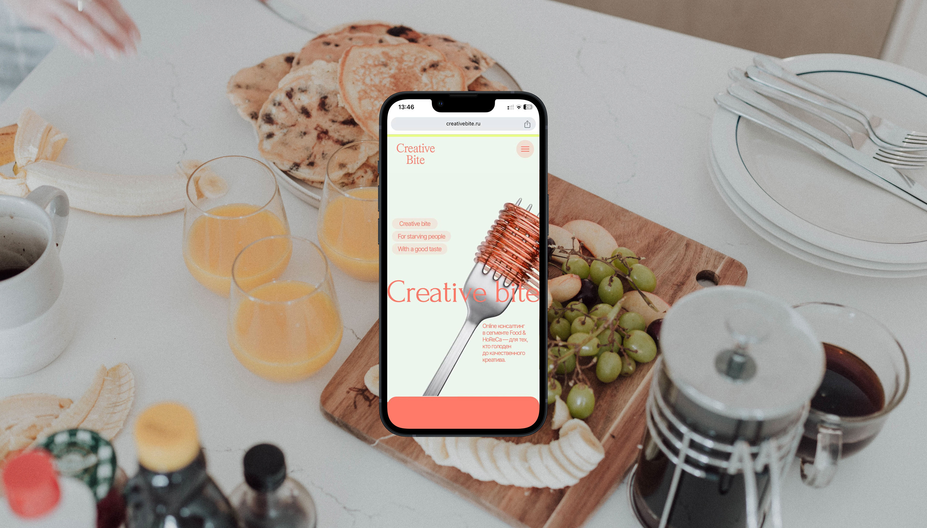 Creative Bite | Identity & Website — Изображение №6 — Интерфейсы, Брендинг на Dprofile