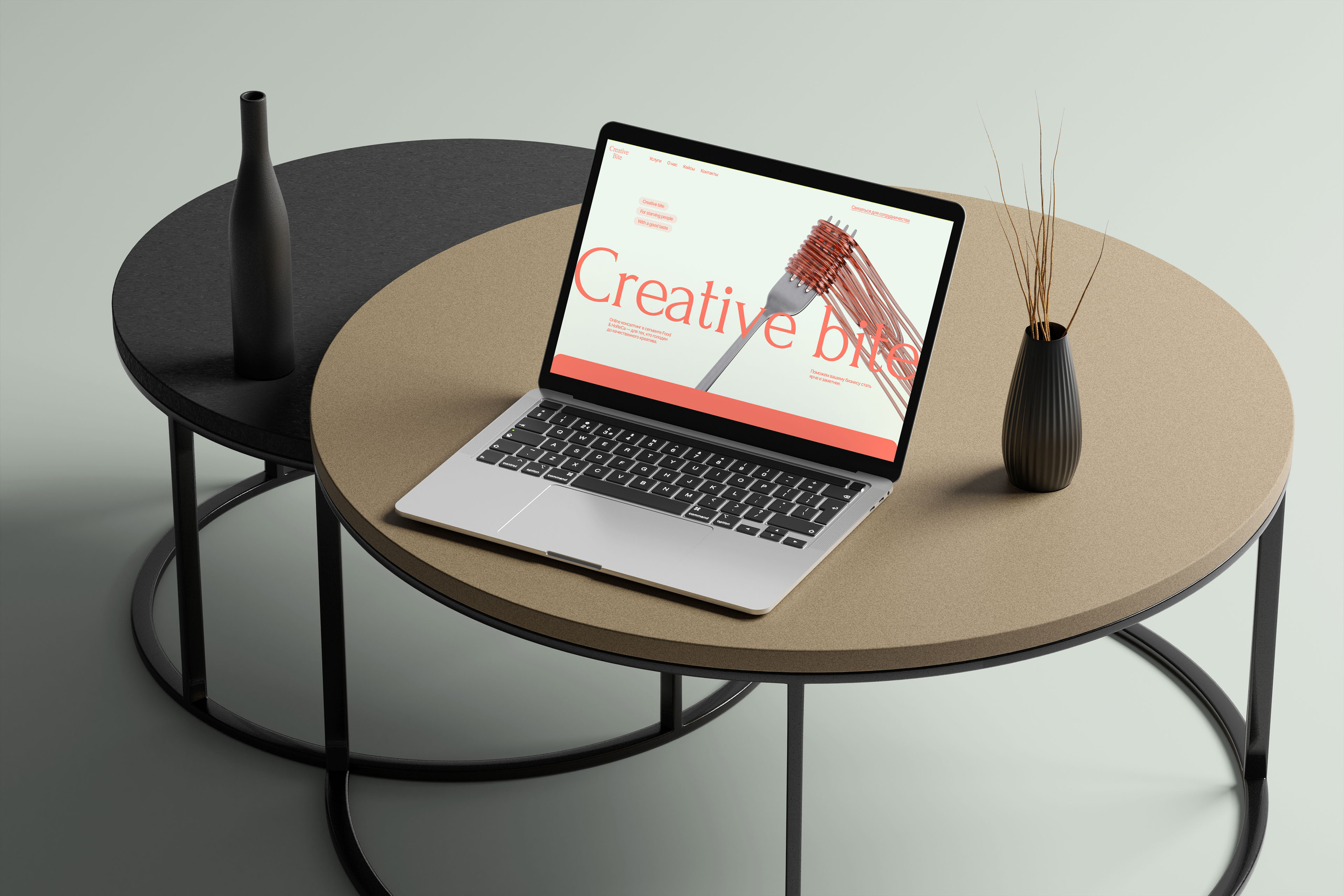 Creative Bite | Identity & Website — Изображение №3 — Интерфейсы, Брендинг на Dprofile