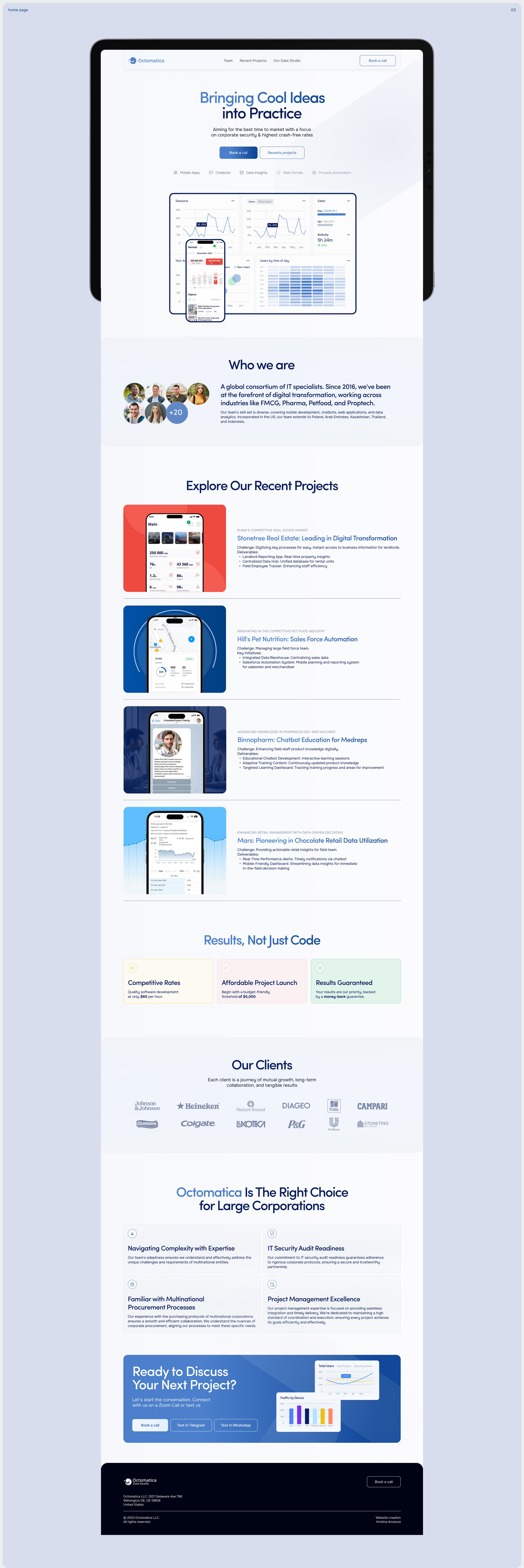 Octomatica | Website — Изображение №3 — Интерфейсы, Брендинг на Dprofile