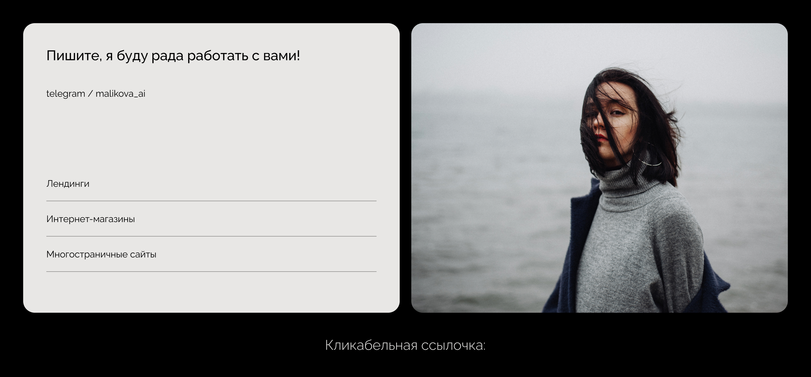 Online store | Light&Home | UX/UI design — Изображение №22 — Интерфейсы на Dprofile