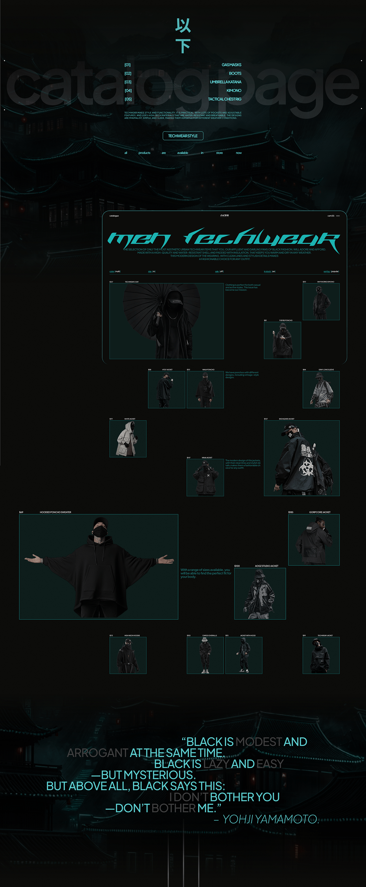 ONLINE SHOP | DARK WEB | UX/UI+AI — Изображение №7 — Интерфейсы, Анимация на Dprofile