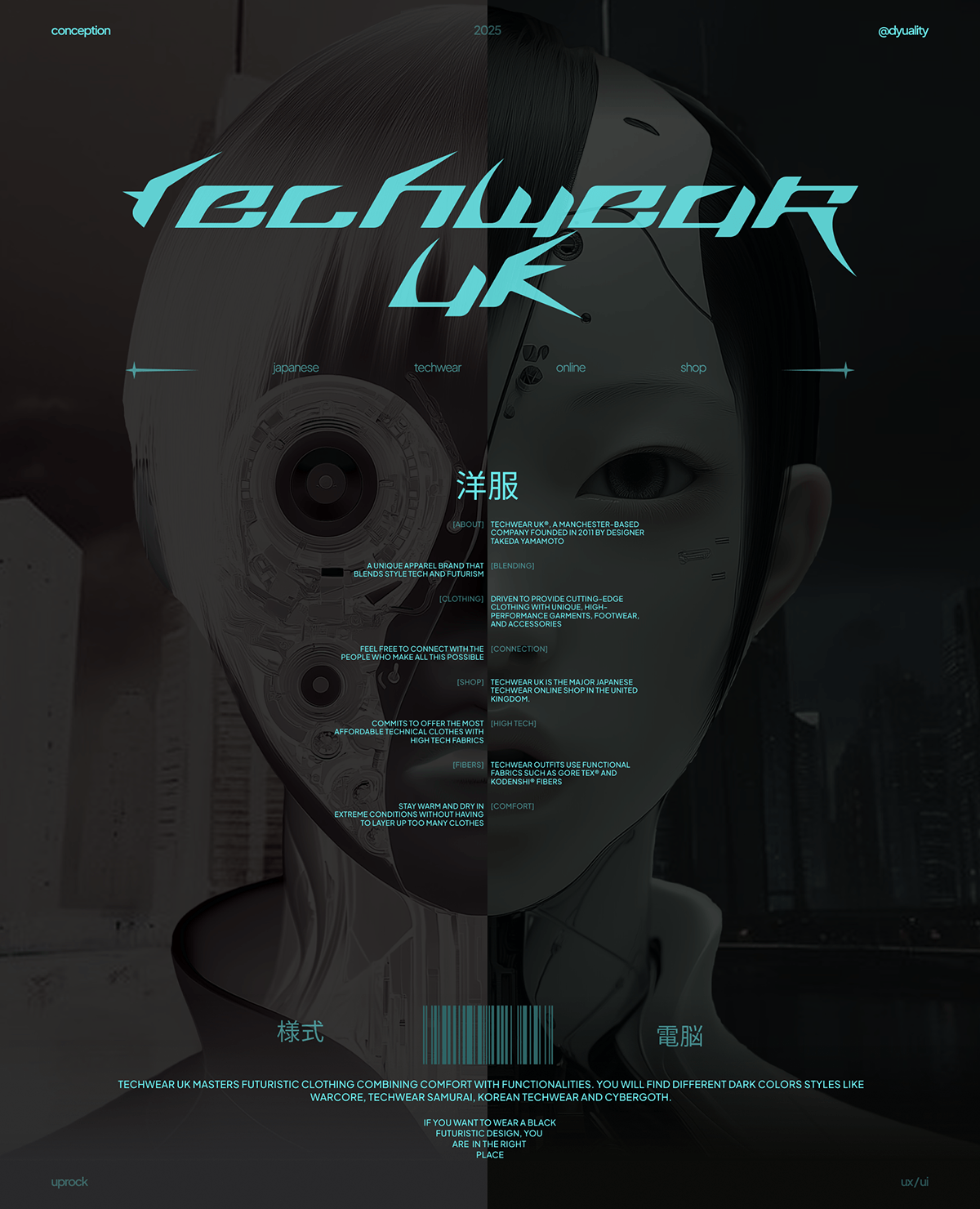 ONLINE SHOP | DARK WEB | UX/UI+AI — Изображение №1 — Интерфейсы, Анимация на Dprofile
