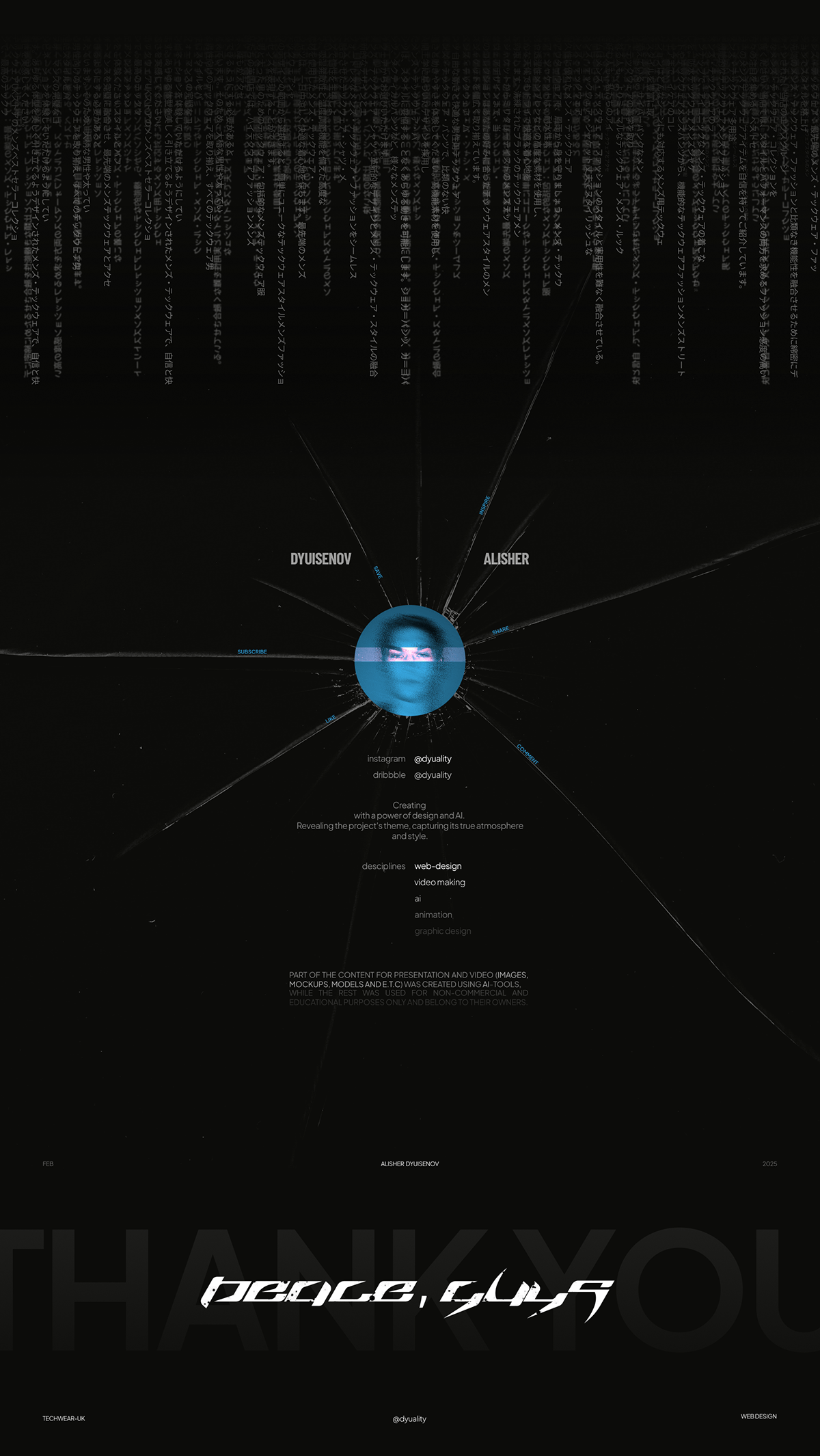 ONLINE SHOP | DARK WEB | UX/UI+AI — Изображение №15 — Интерфейсы, Анимация на Dprofile