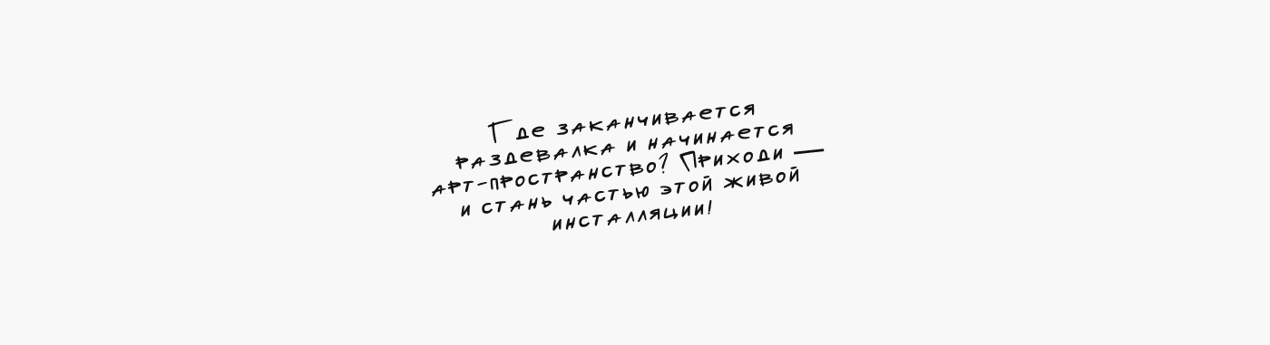 Брошюра для выставки — Изображение №3 — Брендинг, Графика на Dprofile