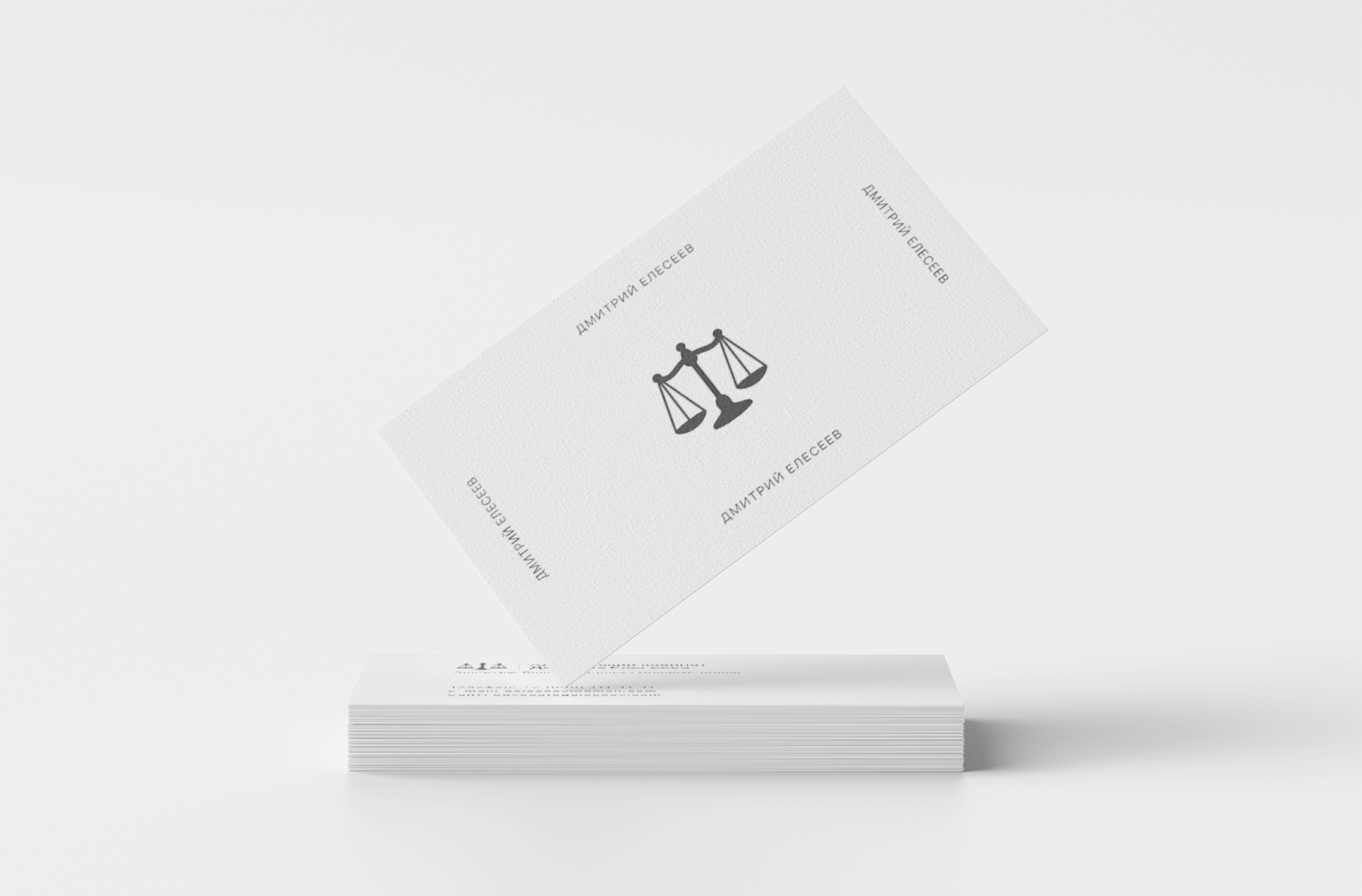 Лендинг для адвоката — Изображение №7 — Интерфейсы на Dprofile