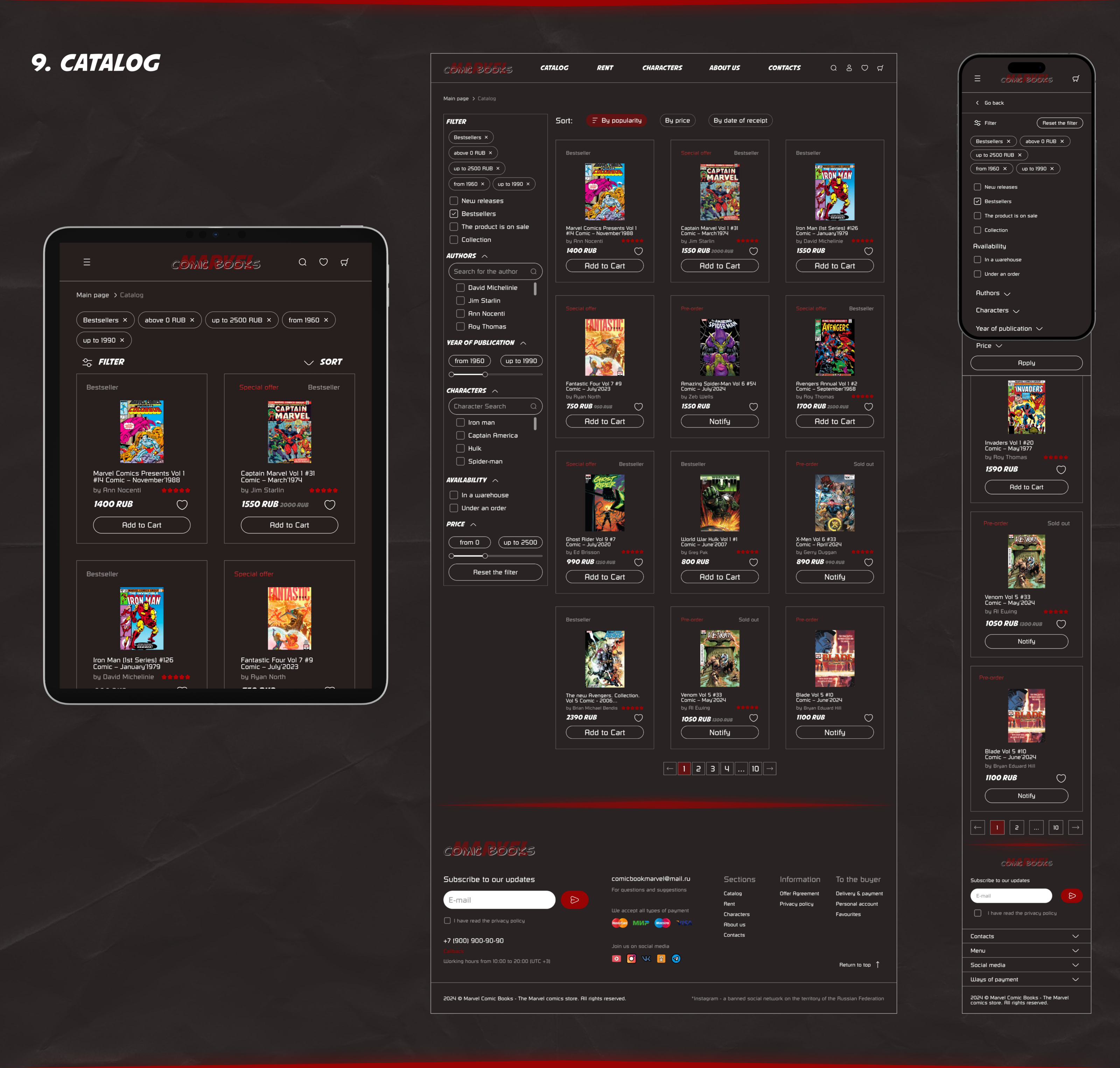 Интернет-магазин по продаже комиксов Марвел — Изображение №12 — Интерфейсы на Dprofile