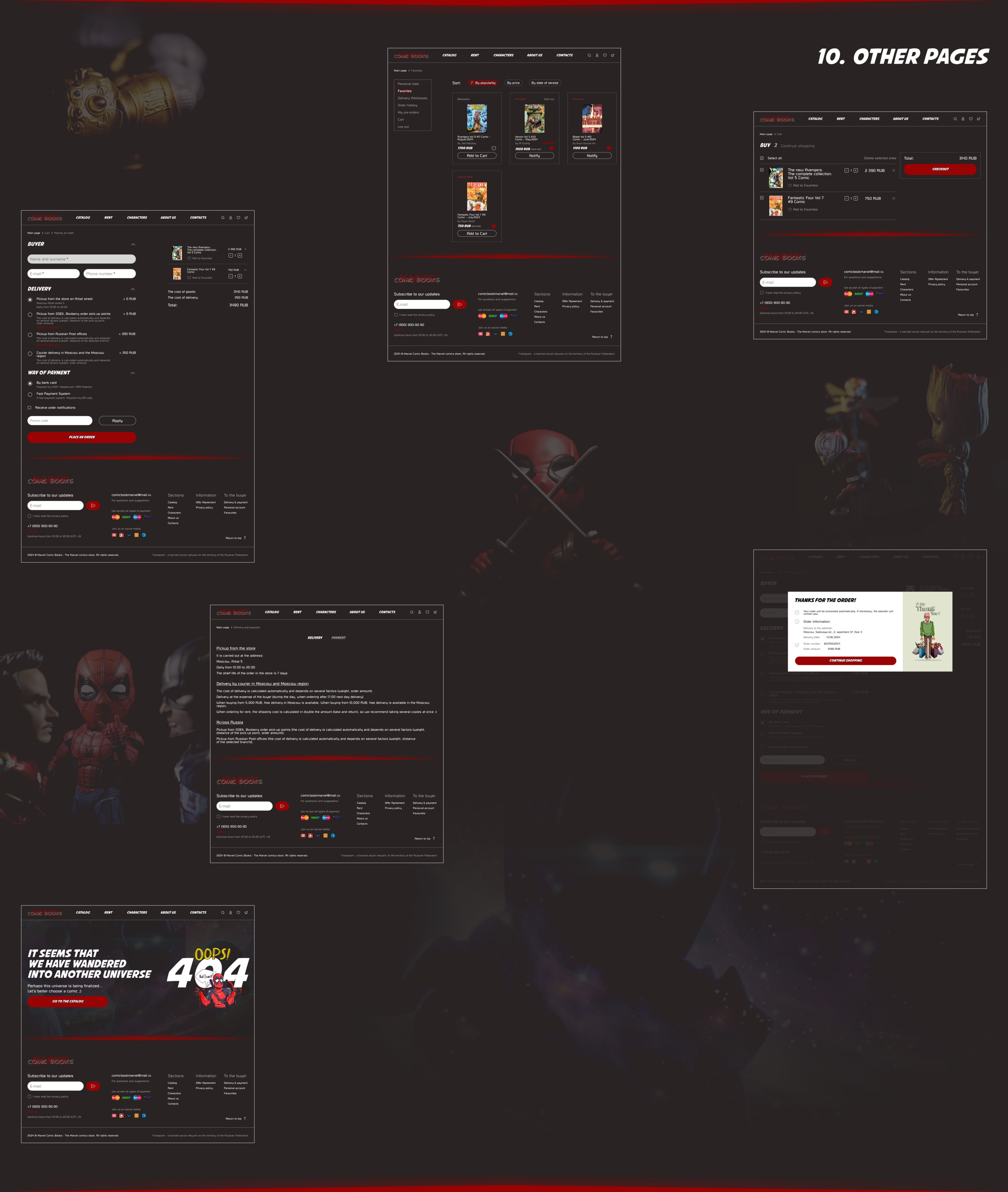 Интернет-магазин по продаже комиксов Марвел — Изображение №14 — Интерфейсы на Dprofile