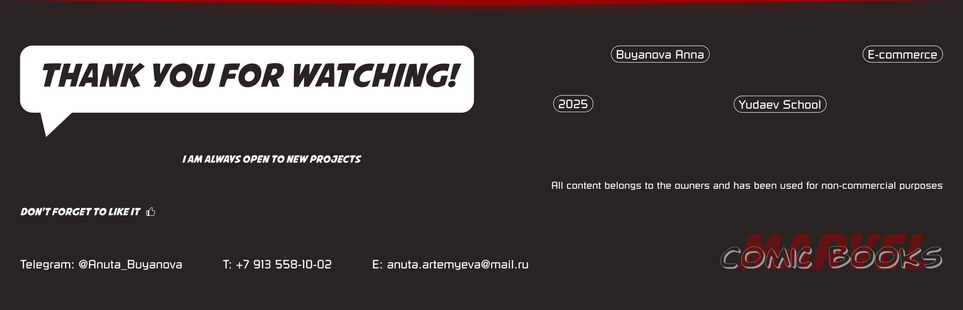 Интернет-магазин по продаже комиксов Марвел — Изображение №15 — Интерфейсы на Dprofile