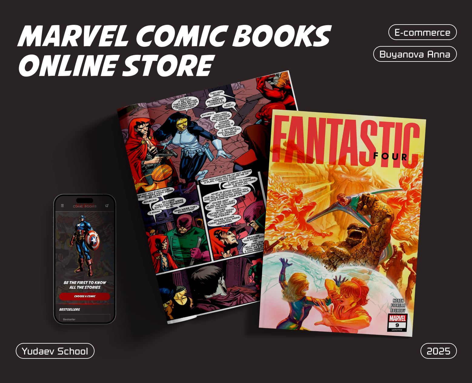 Интернет-магазин по продаже комиксов Марвел — Интерфейсы на Dprofile