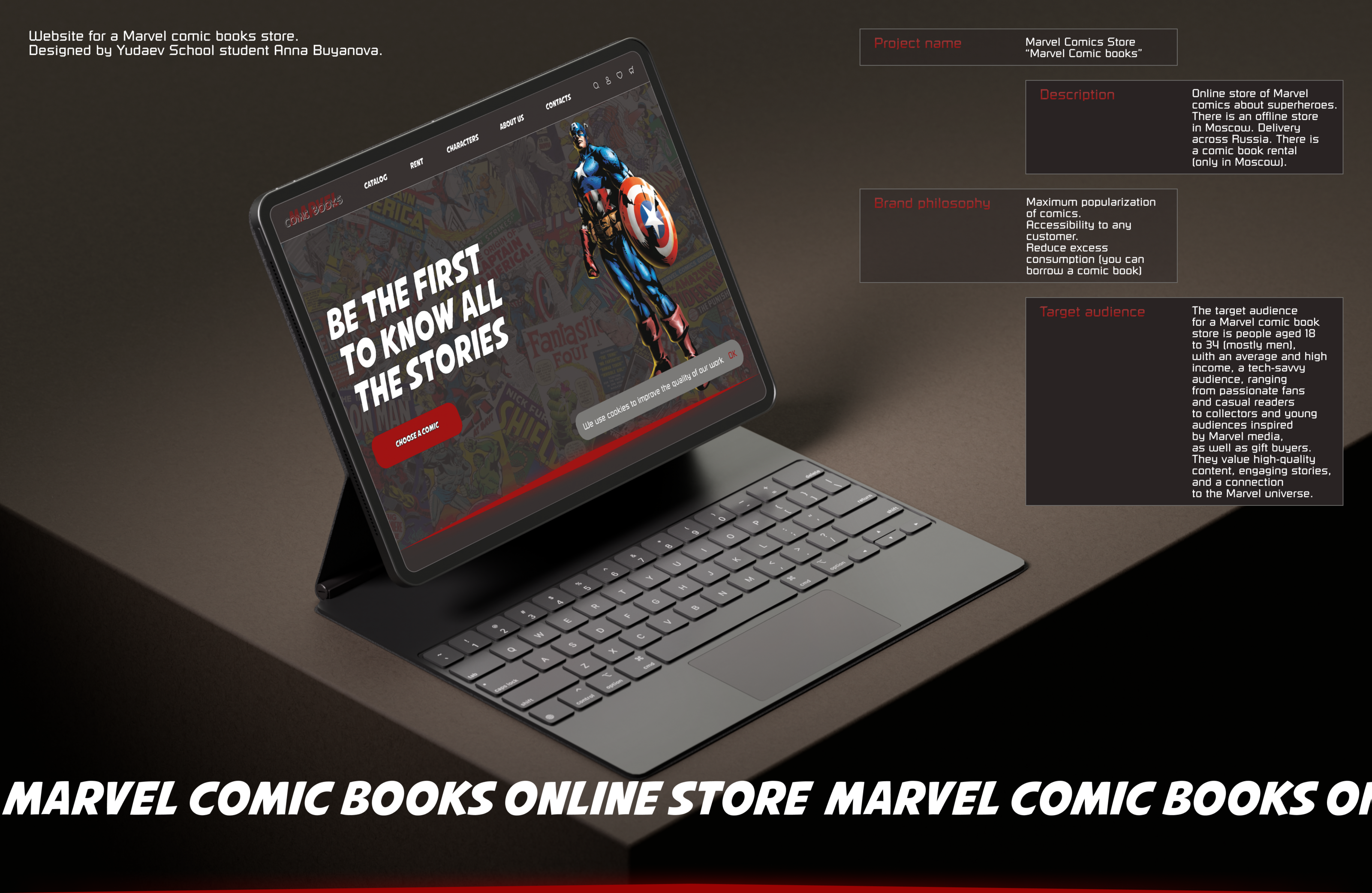 Интернет-магазин по продаже комиксов Марвел — Изображение №1 — Интерфейсы на Dprofile