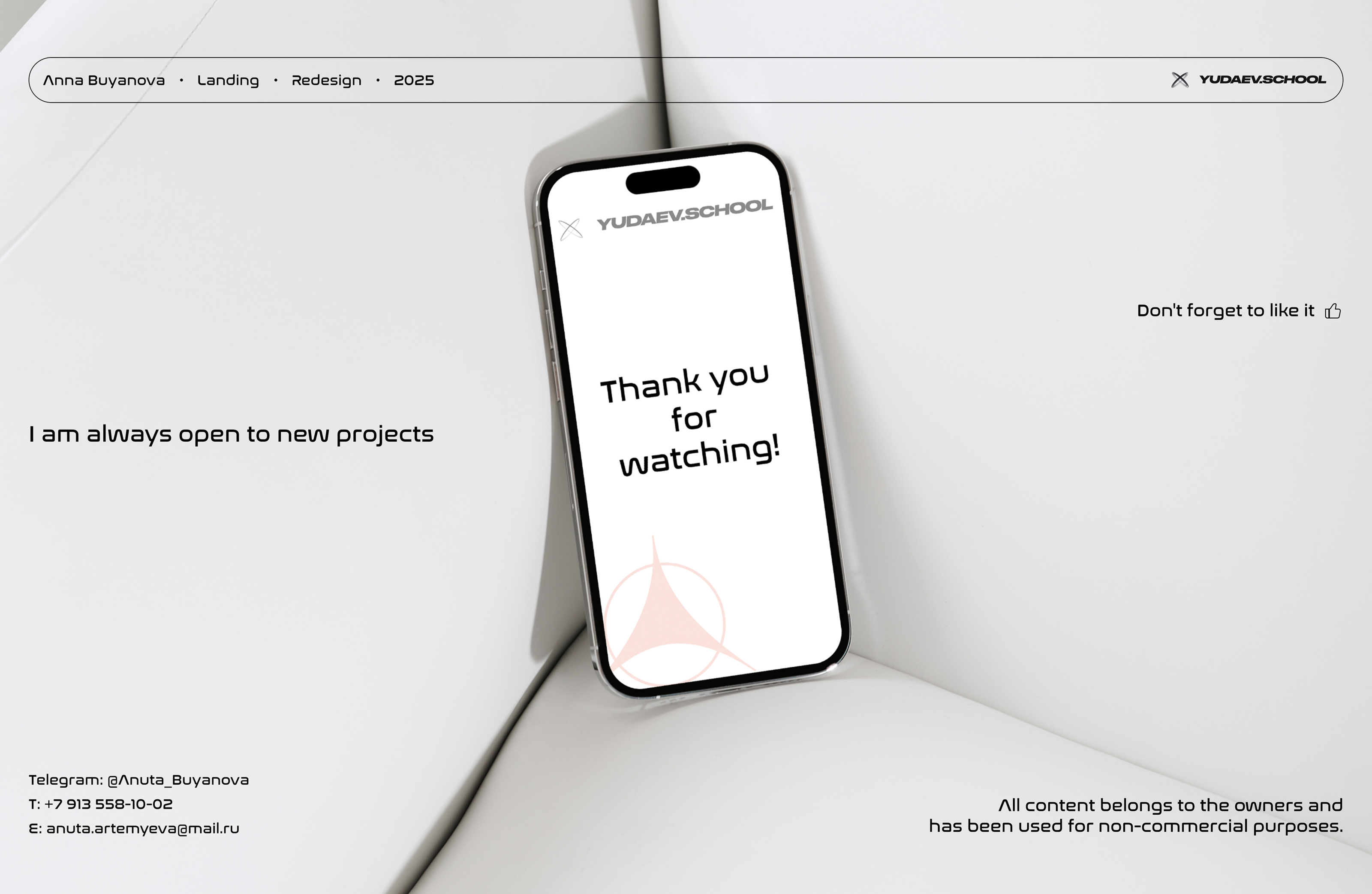 Редизайн сайта Yudaev School — Изображение №8 — Интерфейсы на Dprofile