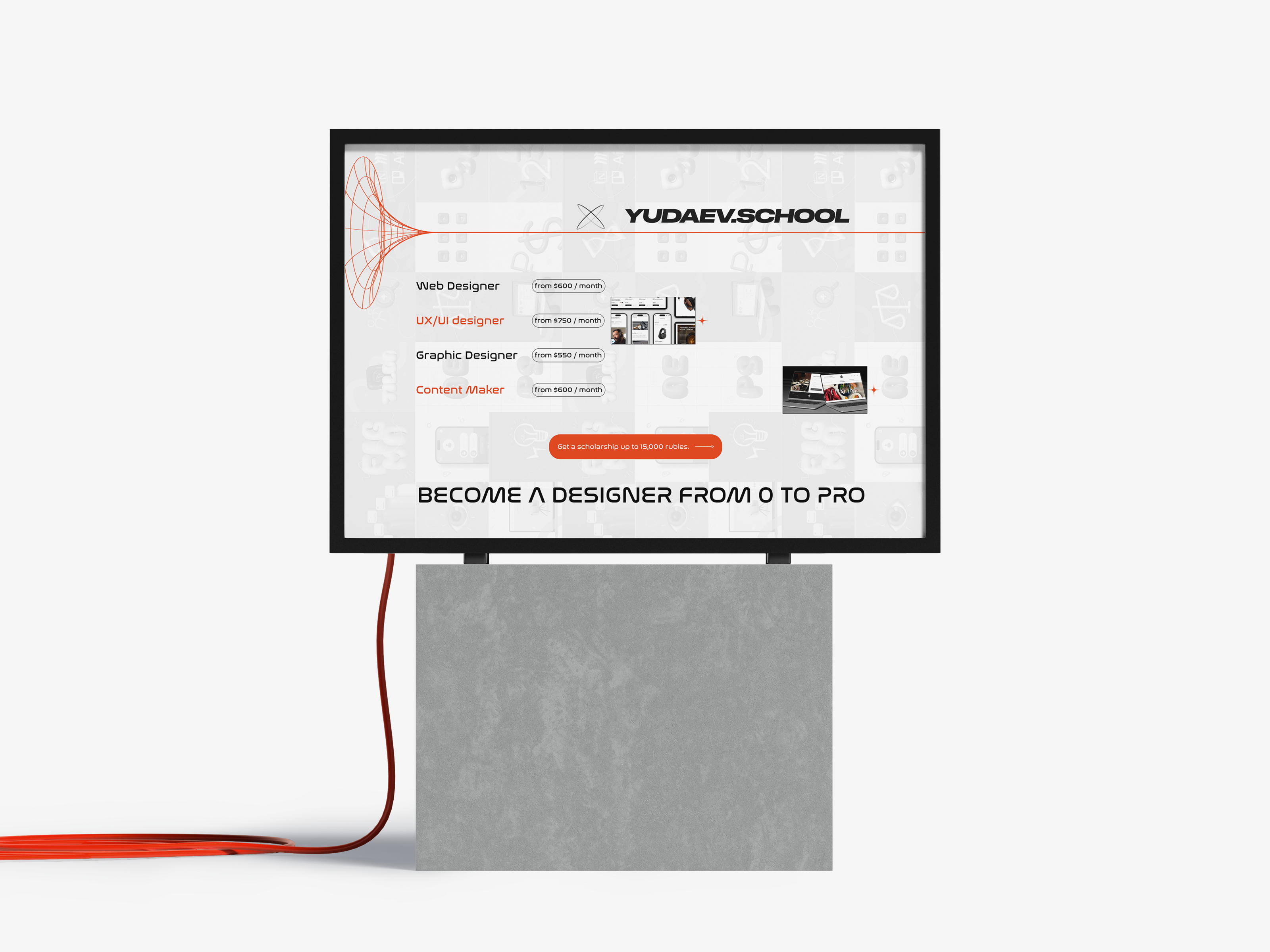 Редизайн сайта Yudaev School — Изображение №5 — Интерфейсы на Dprofile