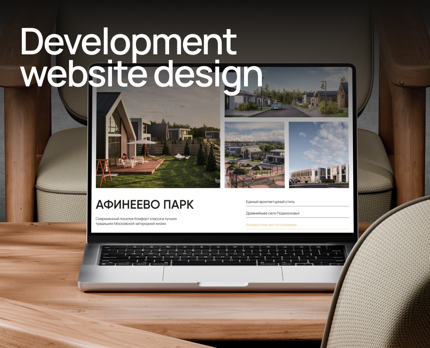 Real Estate company Top-Develop на Dprofile