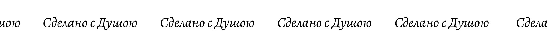 Славянский Лад | Фирменный стиль бренда личной гигиены — Изображение №11 — Брендинг на Dprofile