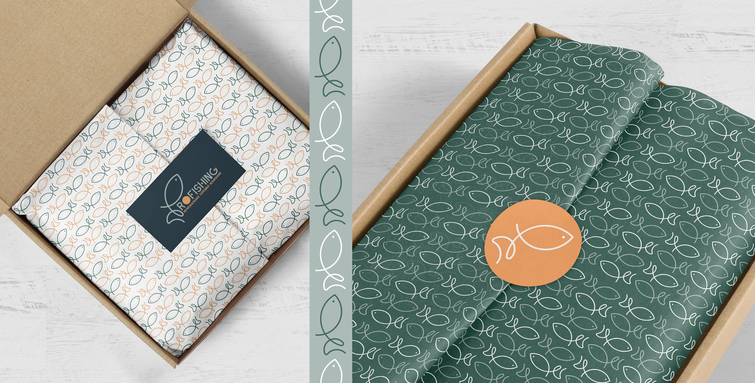 Profishing | Фирменный стиль для магазина рыболовных товаров — Изображение №12 — Брендинг на Dprofile