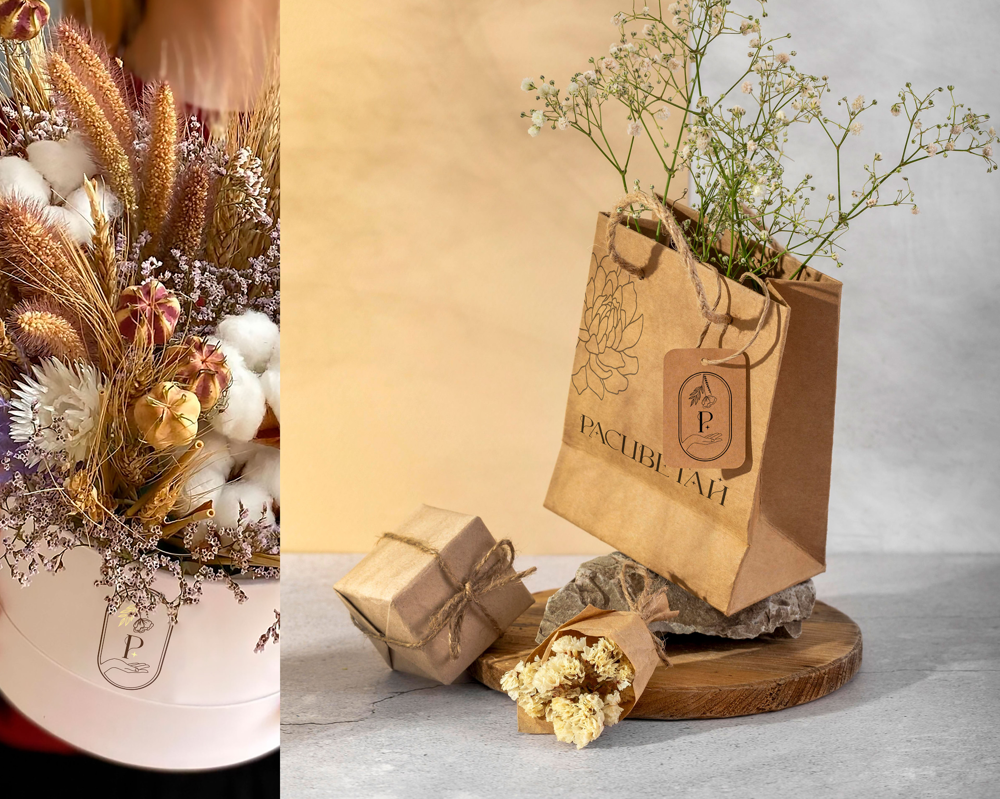 Расцветай | Фирменный стиль студии флористики — Изображение №13 — Брендинг на Dprofile