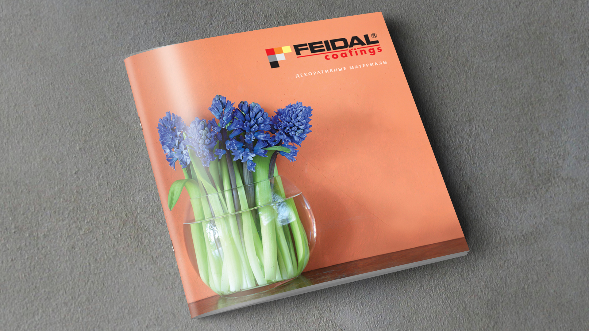 Каталог Feidal — Изображение №9 — Графика на Dprofile