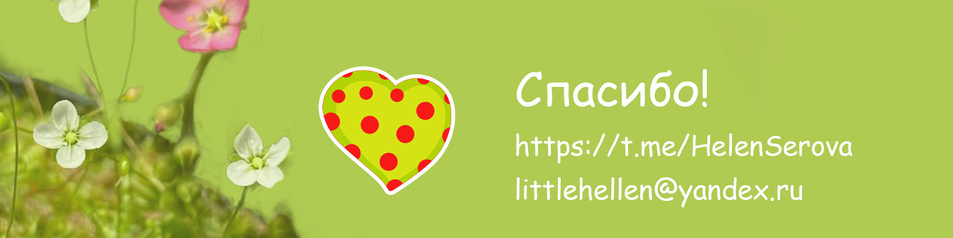 Стикерпак для Телеграм-канала — Изображение №10 — Иллюстрация, Графика на Dprofile