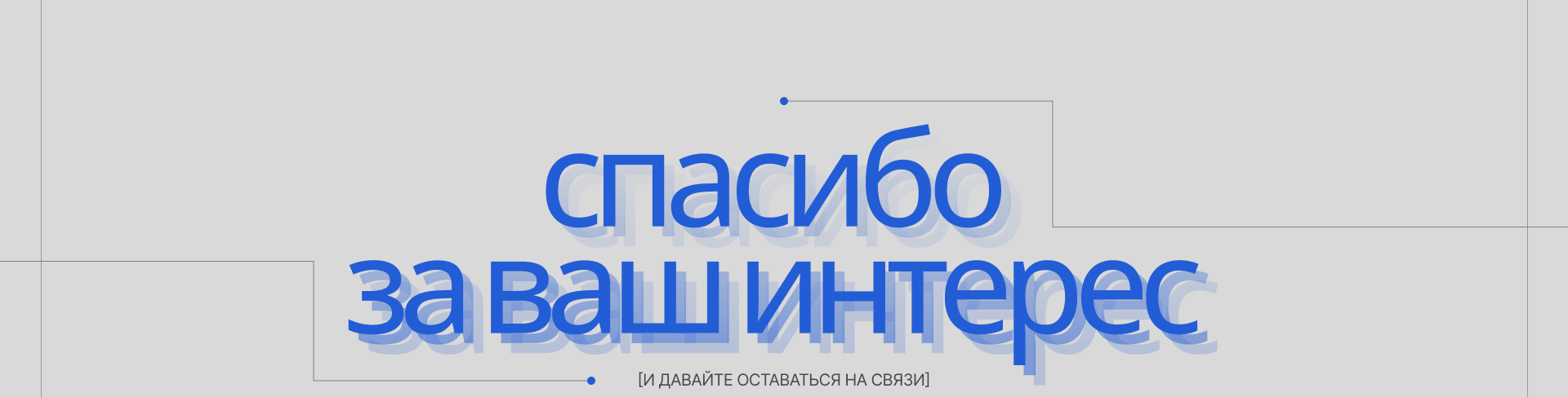PRISM AGENCY – Агентство по Организации Мероприятий — Изображение №17 — Интерфейсы, Брендинг на Dprofile