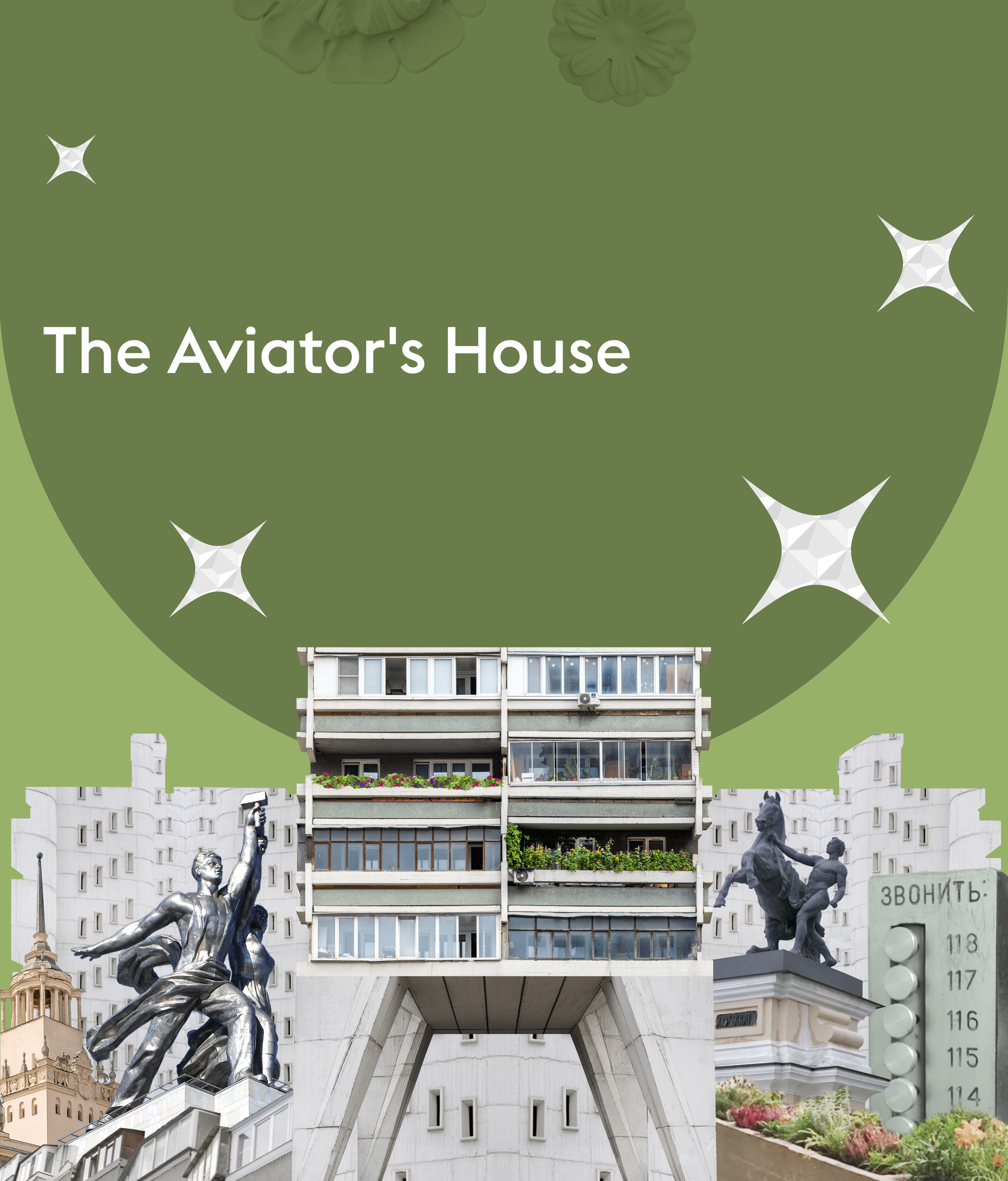 Avito x Архитектурные Излишества — Изображение №17 — Интерфейсы, Иллюстрация на Dprofile