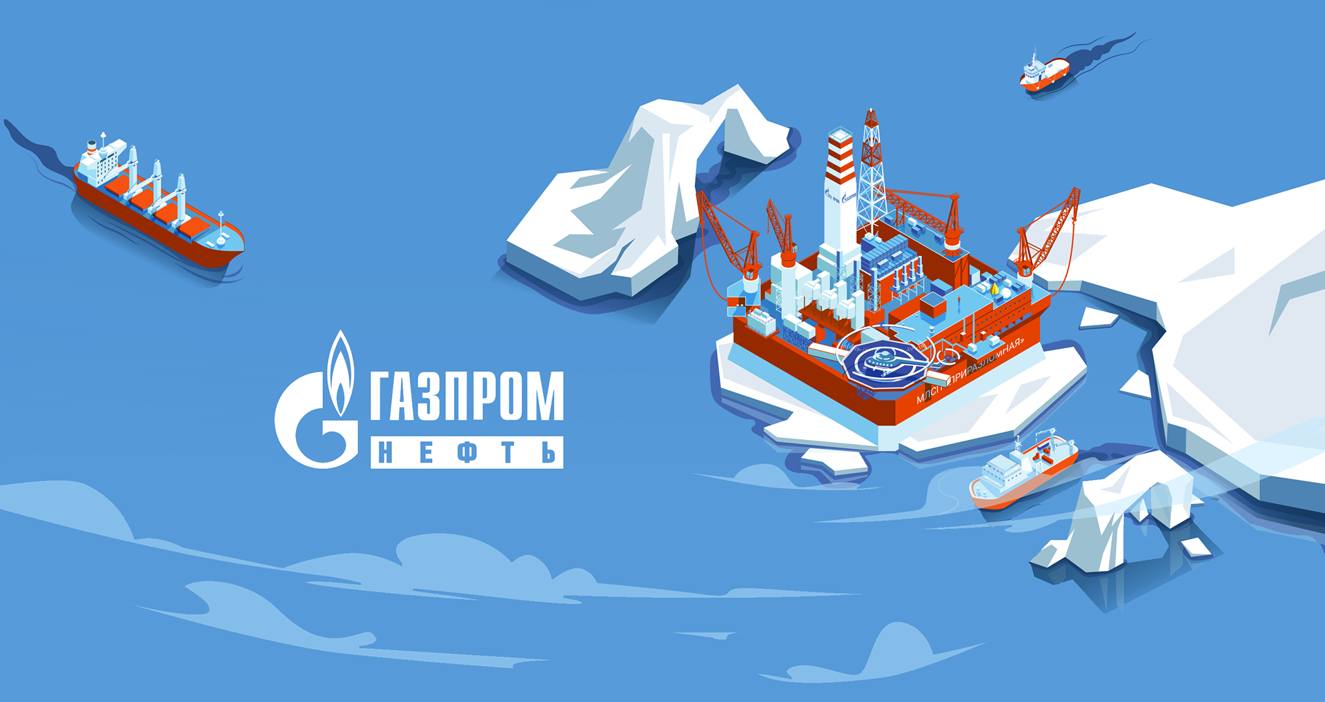 Prirazlomnaya — Arctic Venice — Изображение №1 — Интерфейсы, Иллюстрация на Dprofile