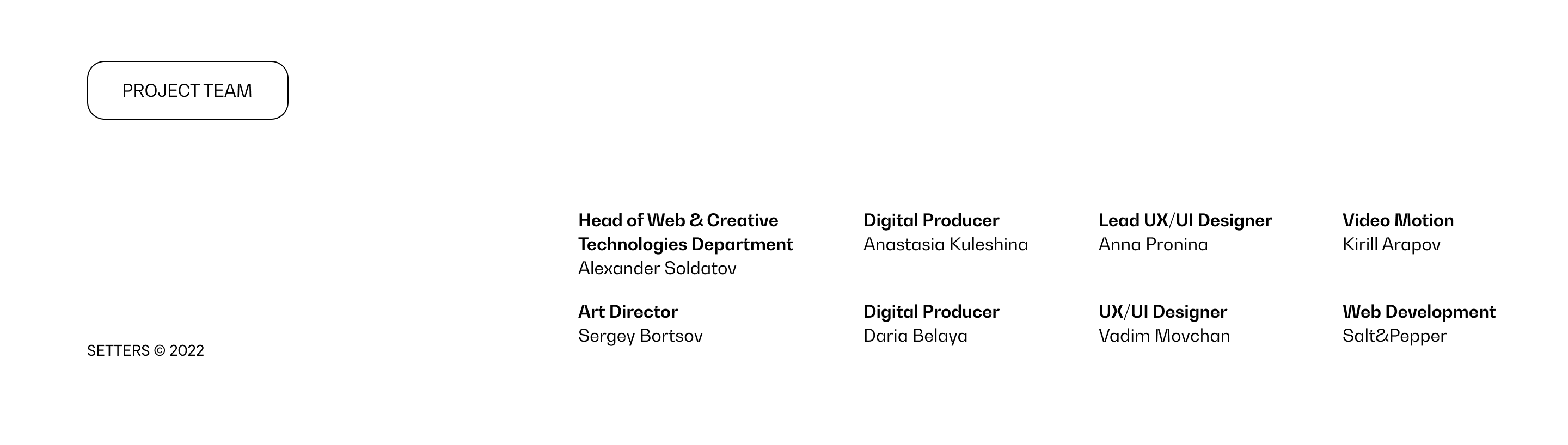 QIWI HR-portal — Изображение №13 — Интерфейсы, Анимация на Dprofile