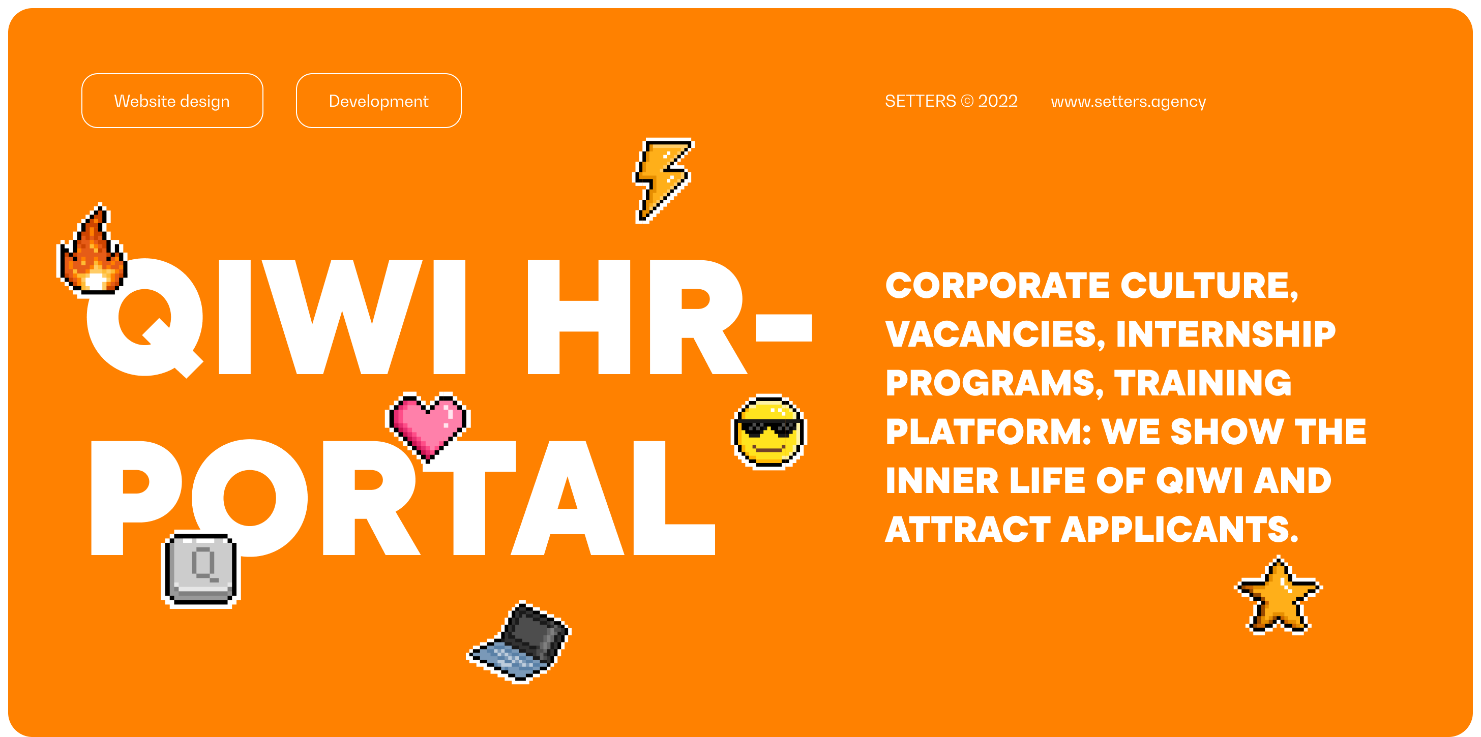 QIWI HR-portal — Изображение №1 — Интерфейсы, Анимация на Dprofile