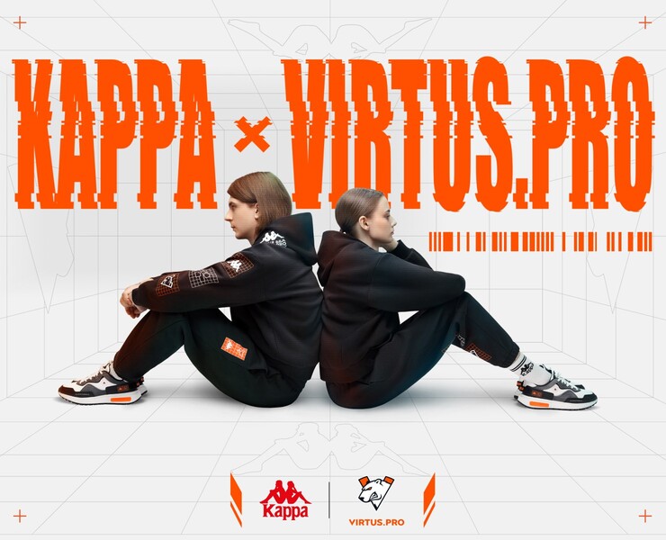 Kappa × Virtus.pro — линейка одежды на Dprofile