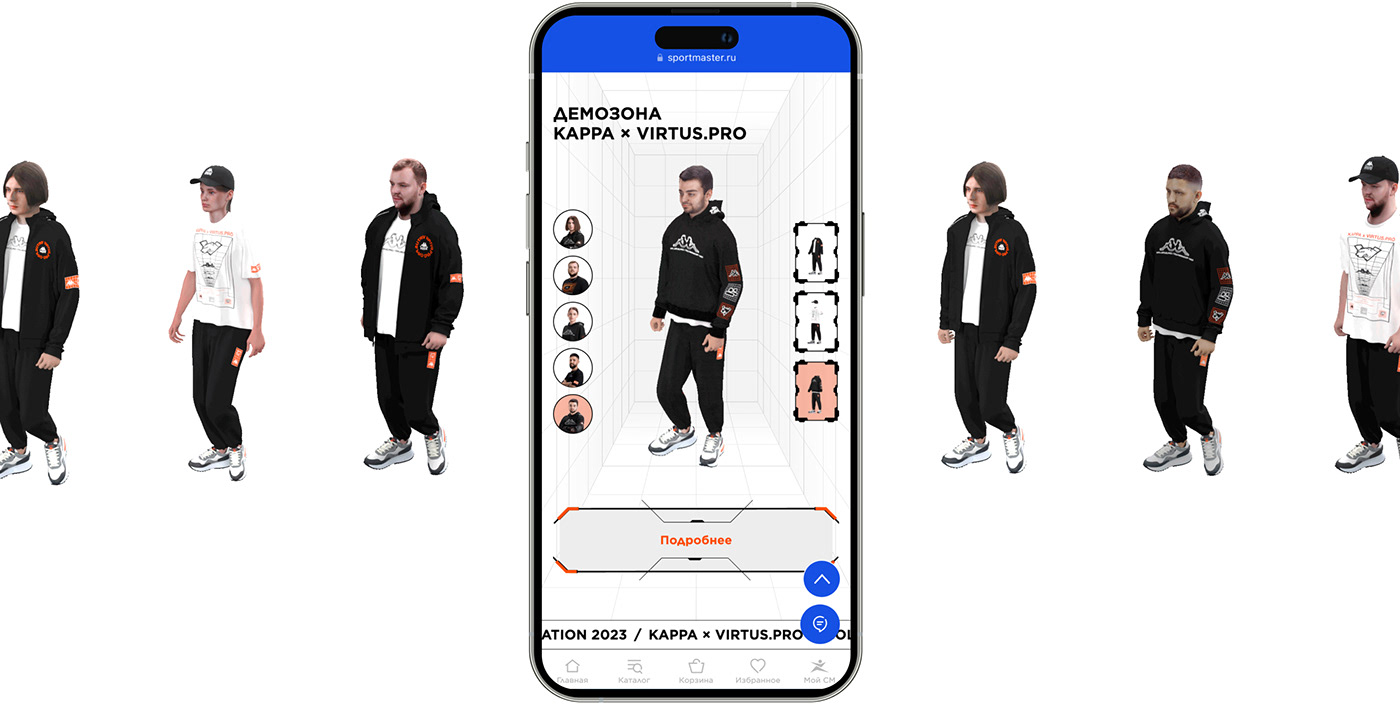 Kappa × Virtus.pro — линейка одежды — Изображение №9 — Интерфейсы, Маркетинг на Dprofile