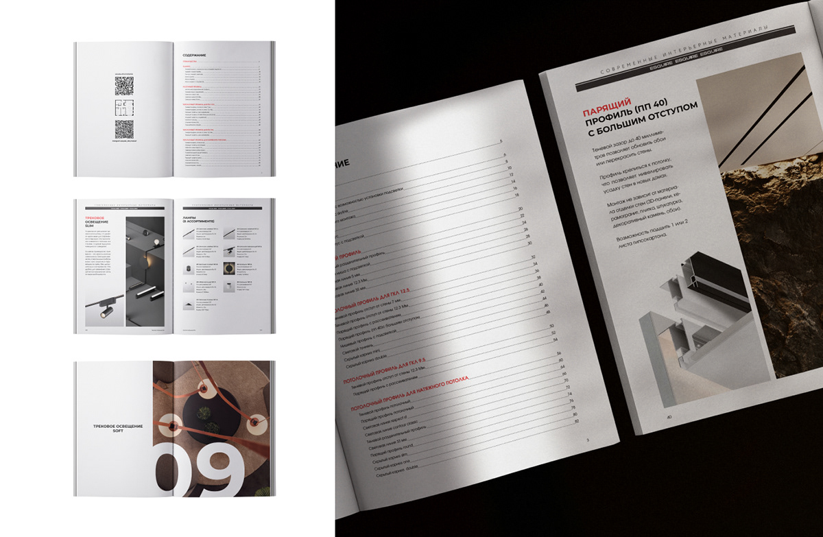 Catalog ESQUIRE | Полиграфия — Изображение №12 — Графика на Dprofile