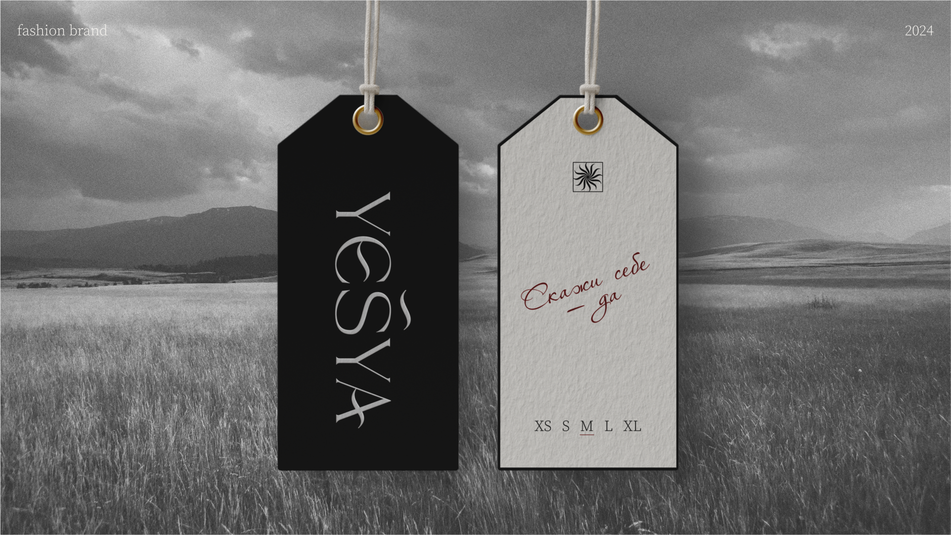 БРЕНДИНГ YESYA — Изображение №12 — Брендинг на Dprofile