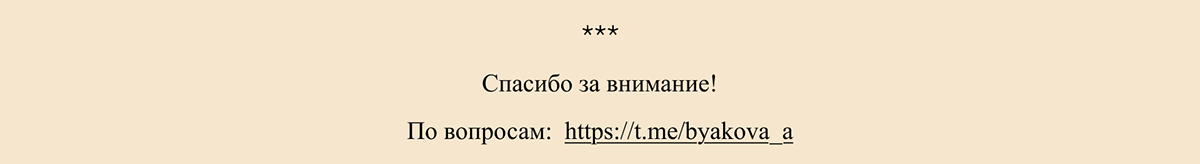 Московский Музей Транспорта- редизайн сайта — Изображение №5 — Интерфейсы на Dprofile