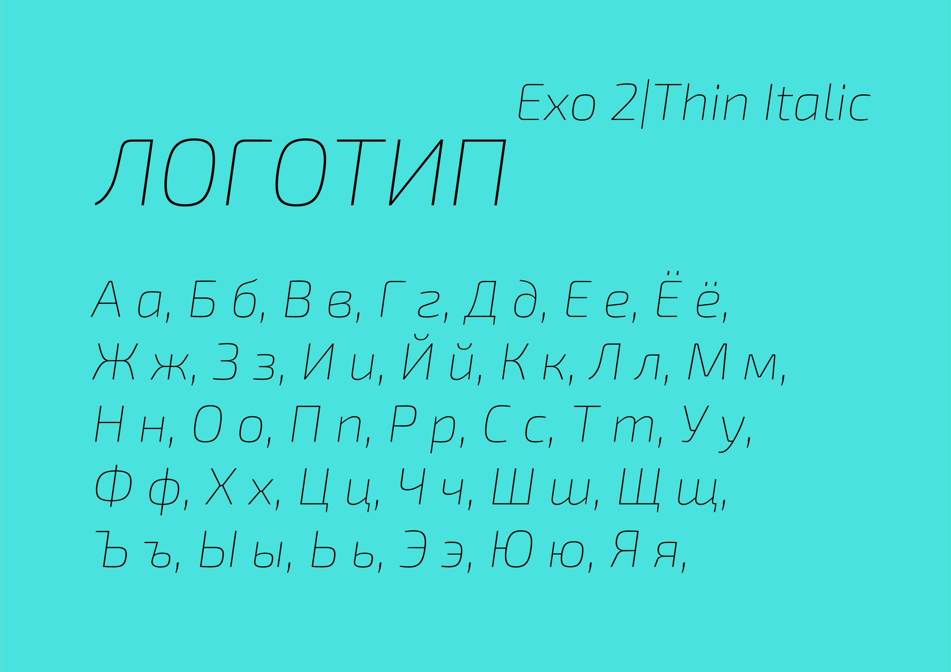 Айдентика мероприятия — Изображение №7 — Брендинг, Маркетинг на Dprofile