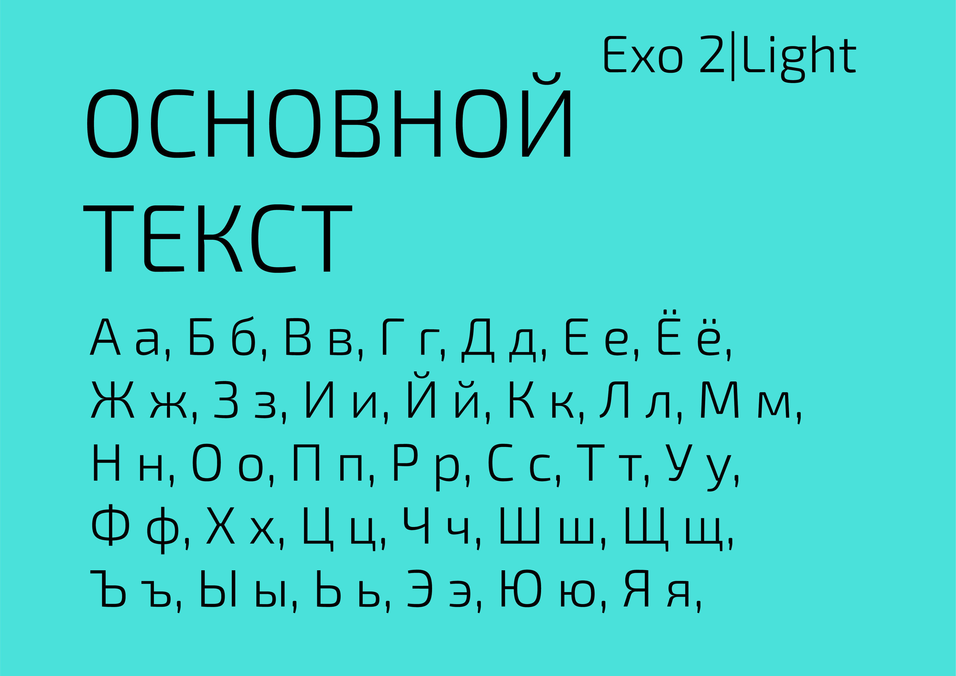 Айдентика мероприятия — Изображение №8 — Брендинг, Маркетинг на Dprofile