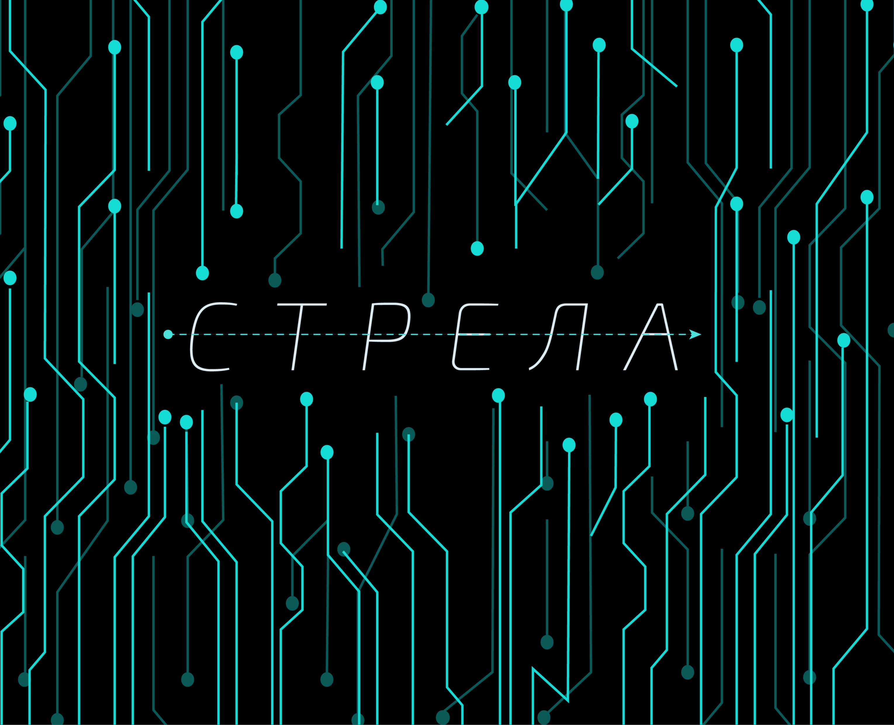 Айдентика мероприятия — Брендинг, Маркетинг на Dprofile