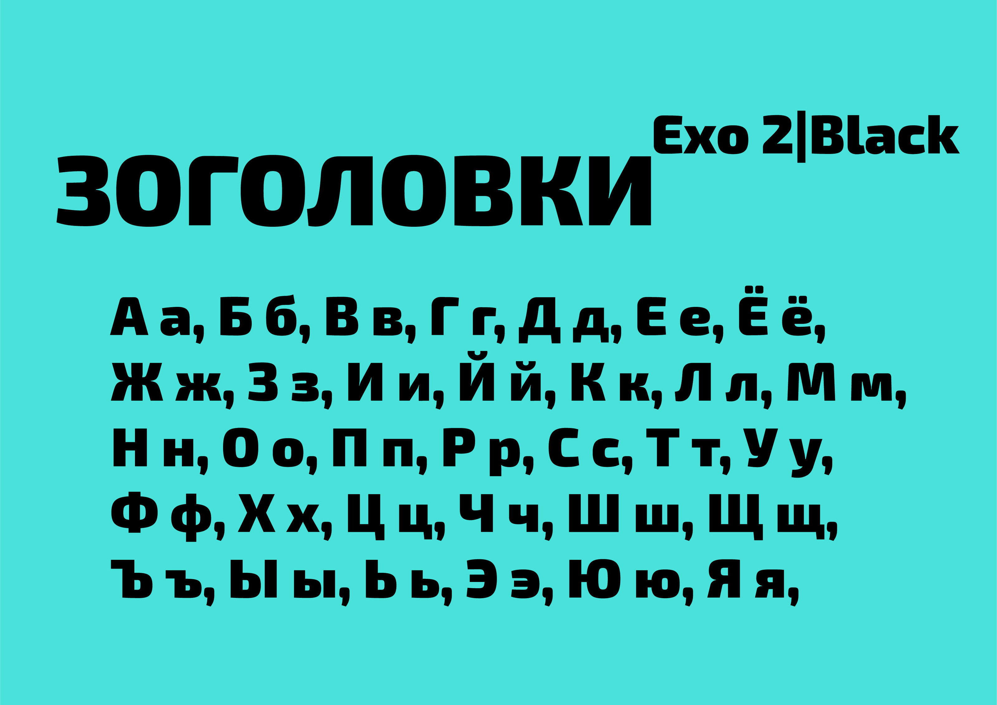 Айдентика мероприятия — Изображение №9 — Брендинг, Маркетинг на Dprofile