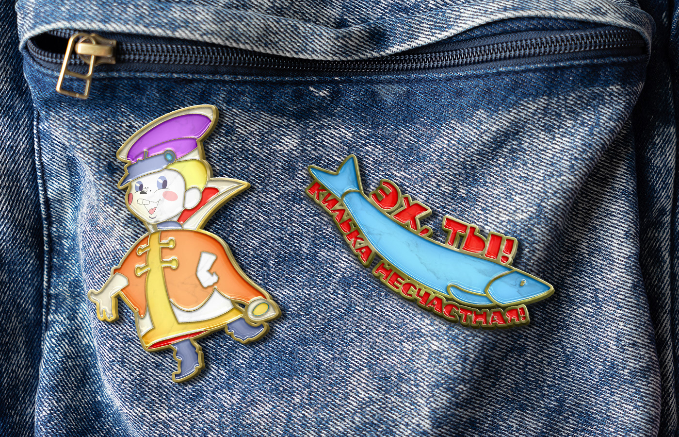 Значки - пины Союзмультфильма | Soft enamel pin — Изображение №4 — Брендинг, Графика на Dprofile